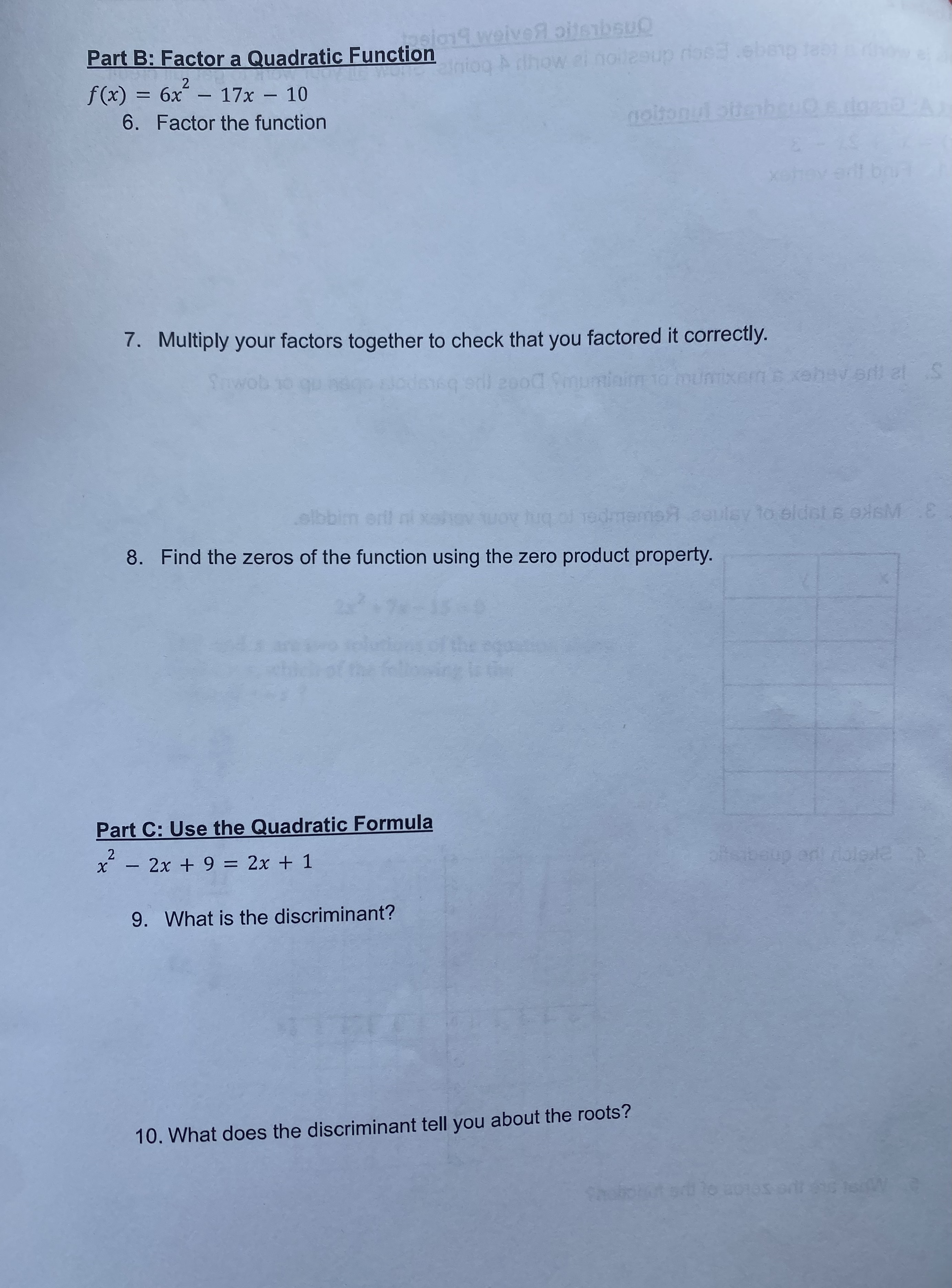 image text in transcribed