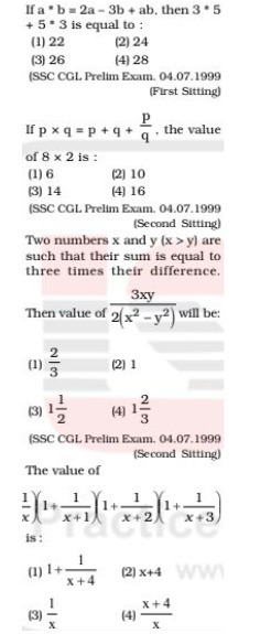  If a ' b = 2a - 3b + ab. then