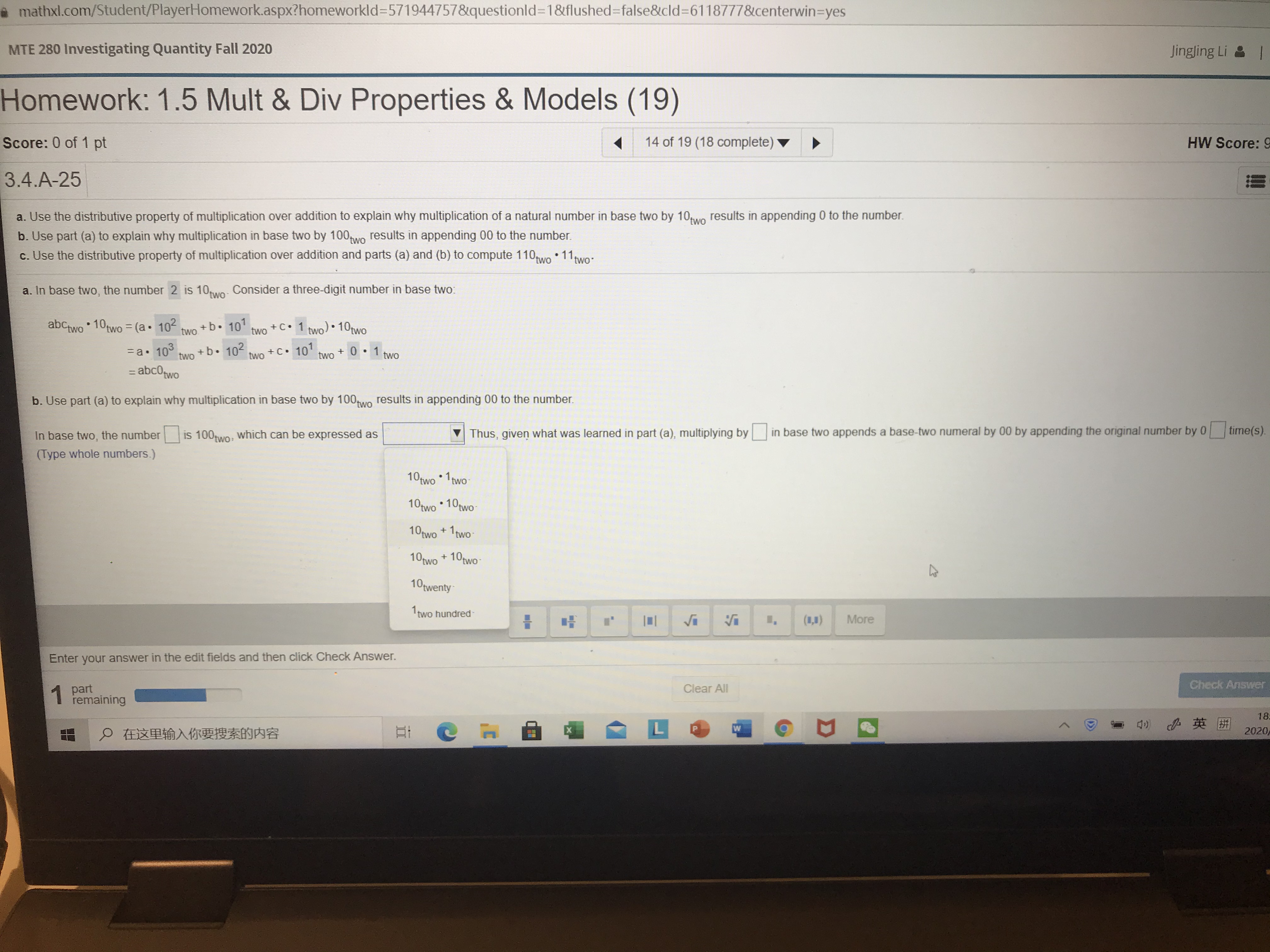 Answer question b: Use part (a) to explain why multiplication in base