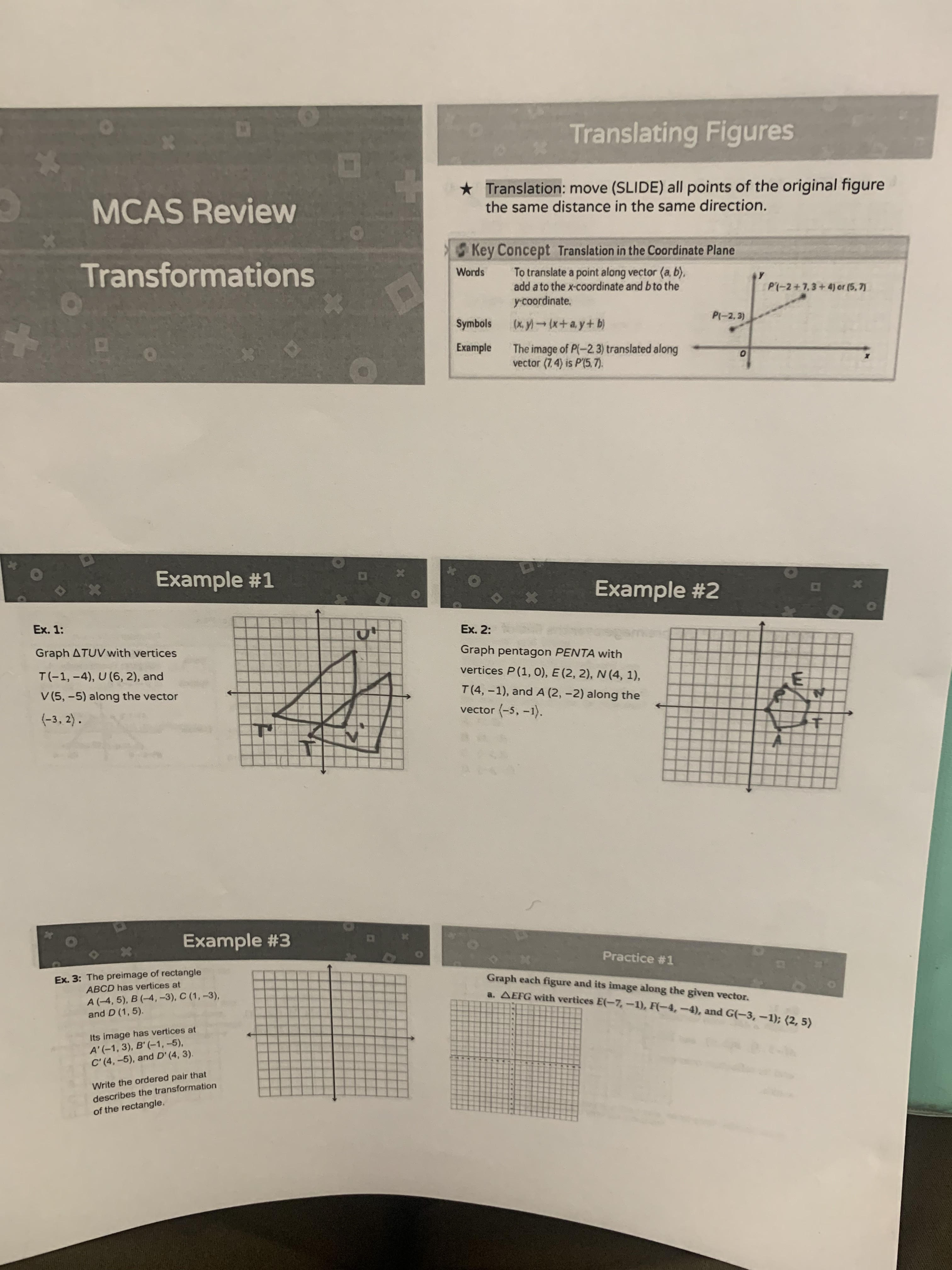 image text in transcribed