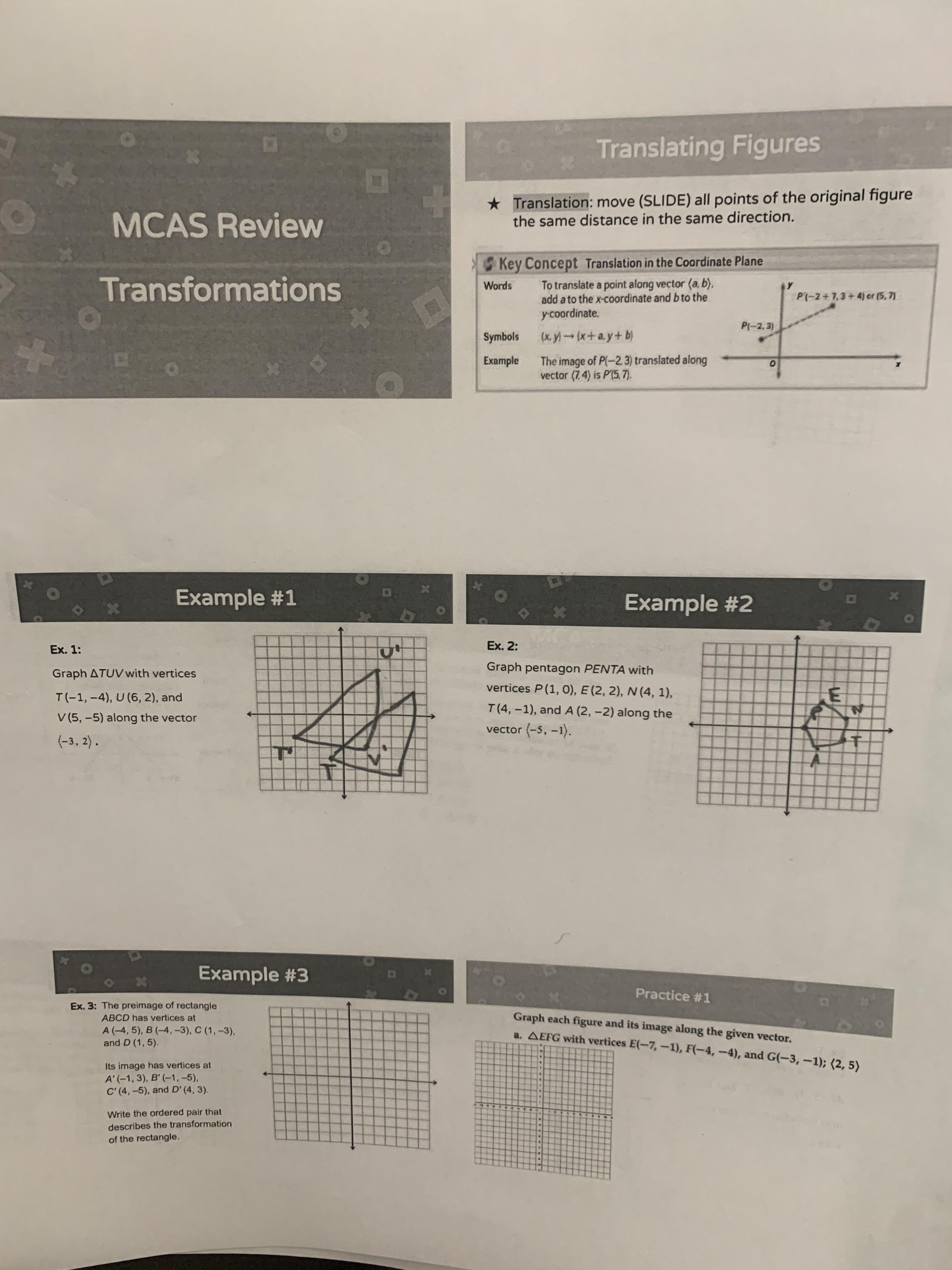 image text in transcribed