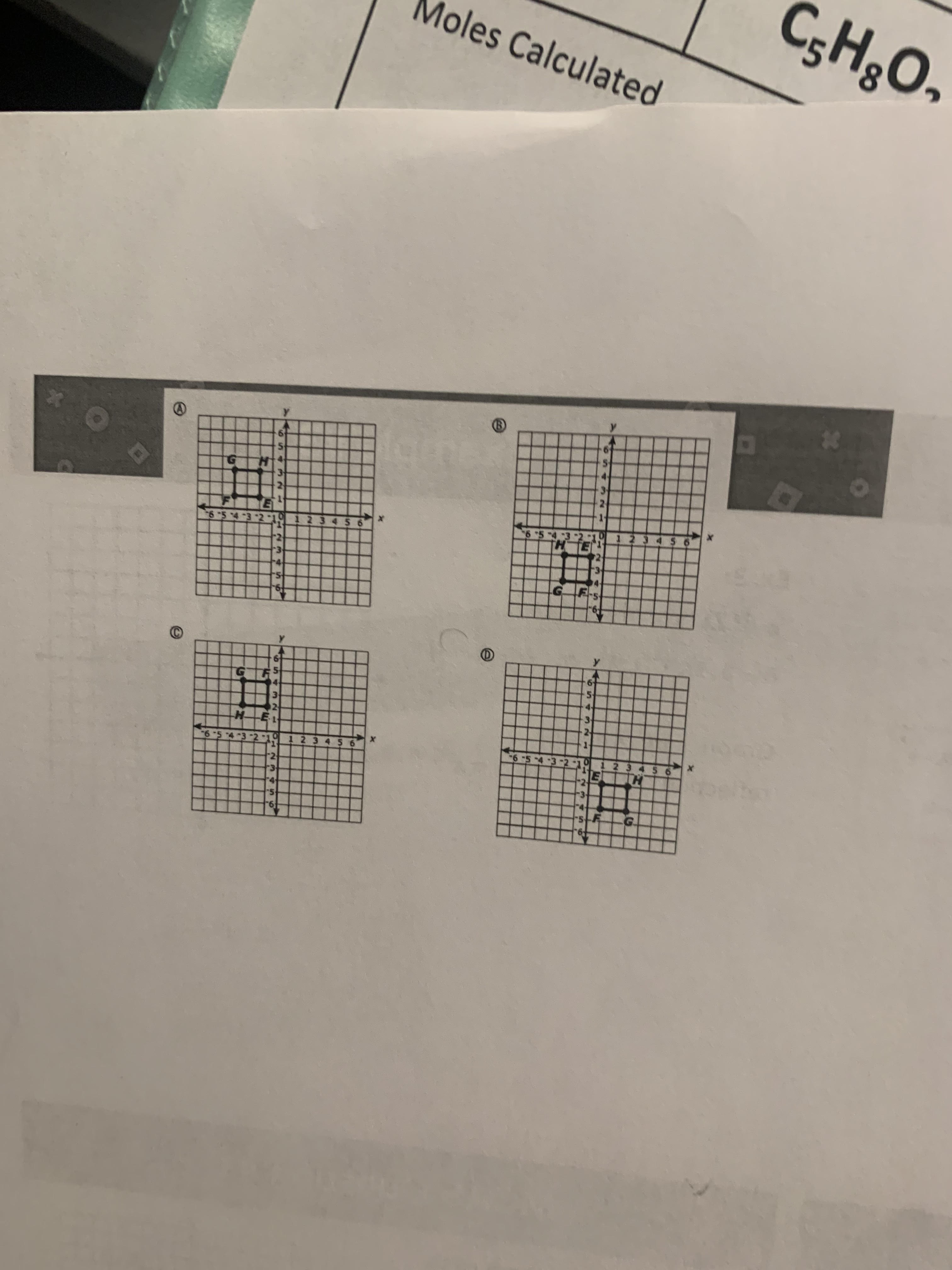 the P 1 - 2 + 7, 3 + 4) or (