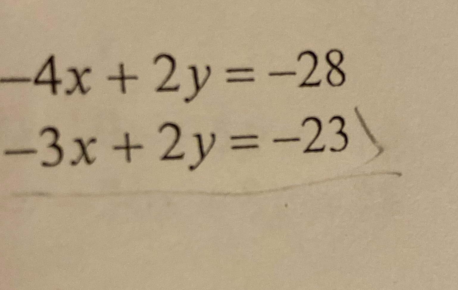 image text in transcribed