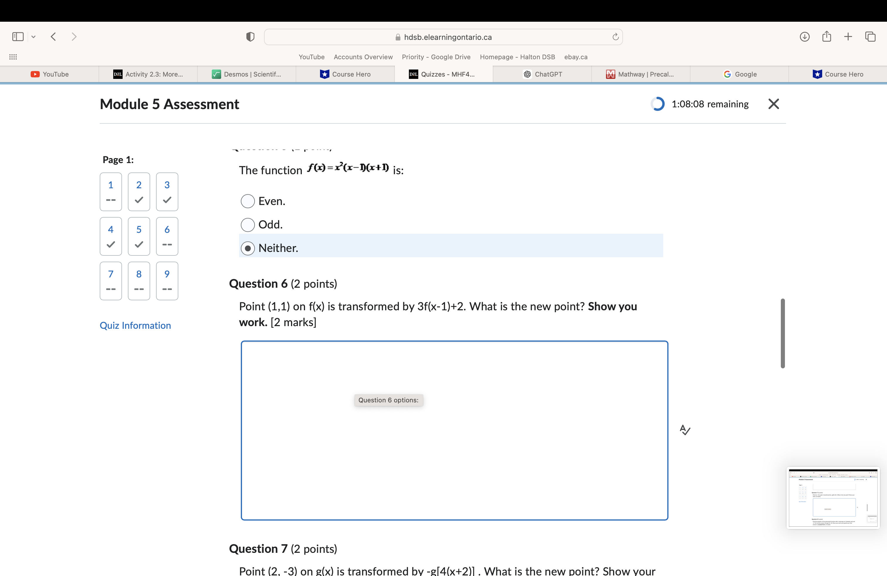 image text in transcribed