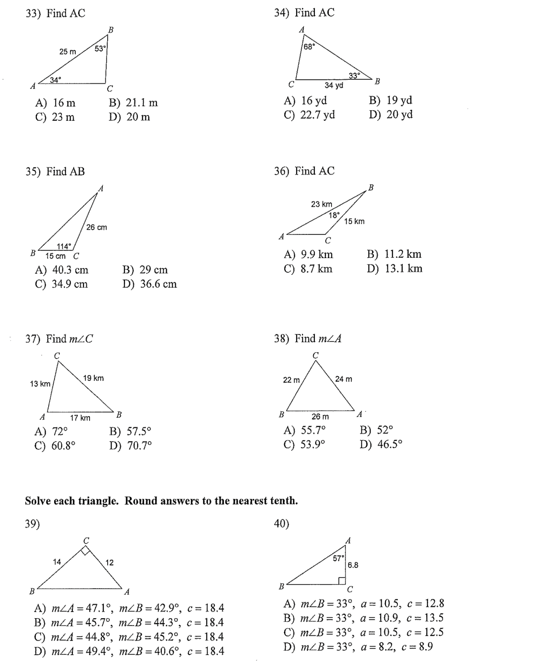 3) 2, -6, 18, -54, ... 4) -4, 24, -144, 864, ...