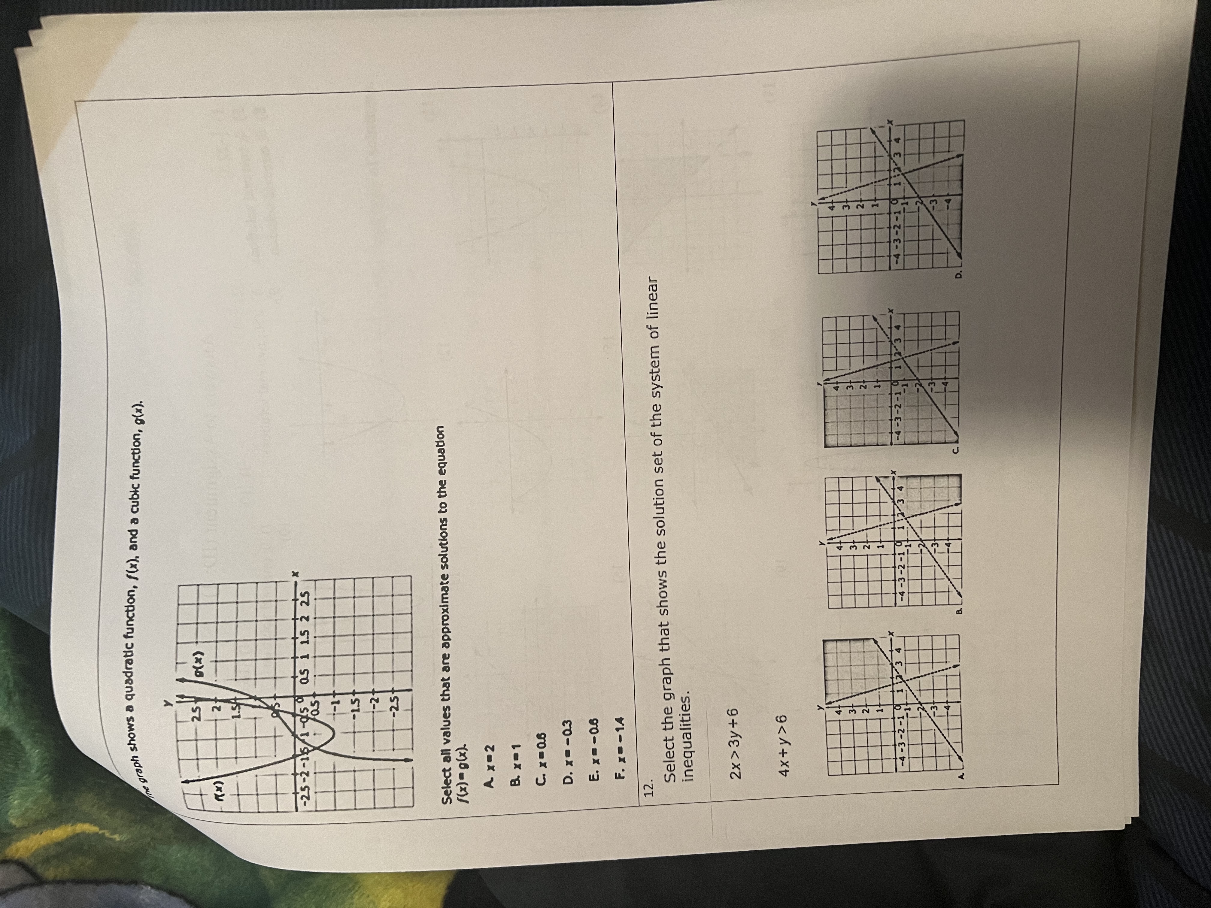 image text in transcribed