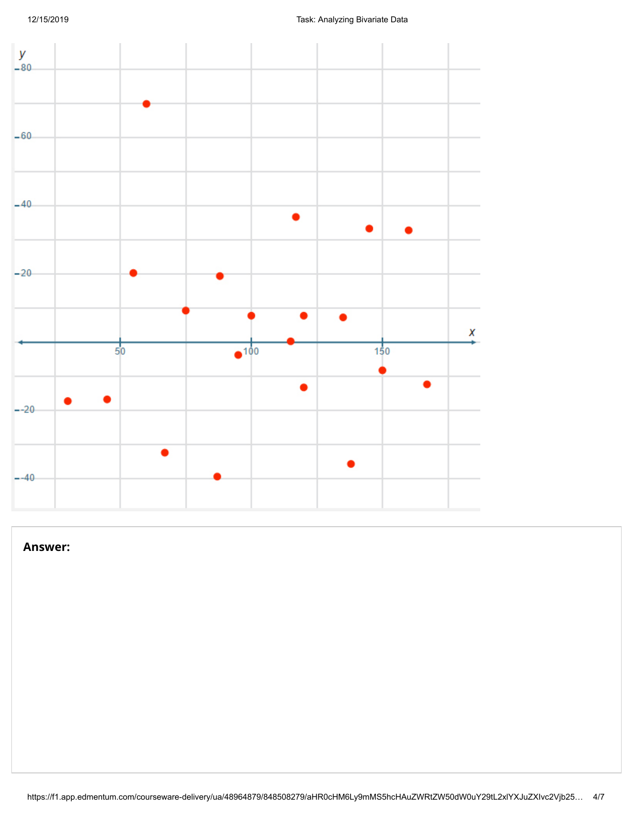 situation. Jeremy is on the planning committee for the rock climbing club.