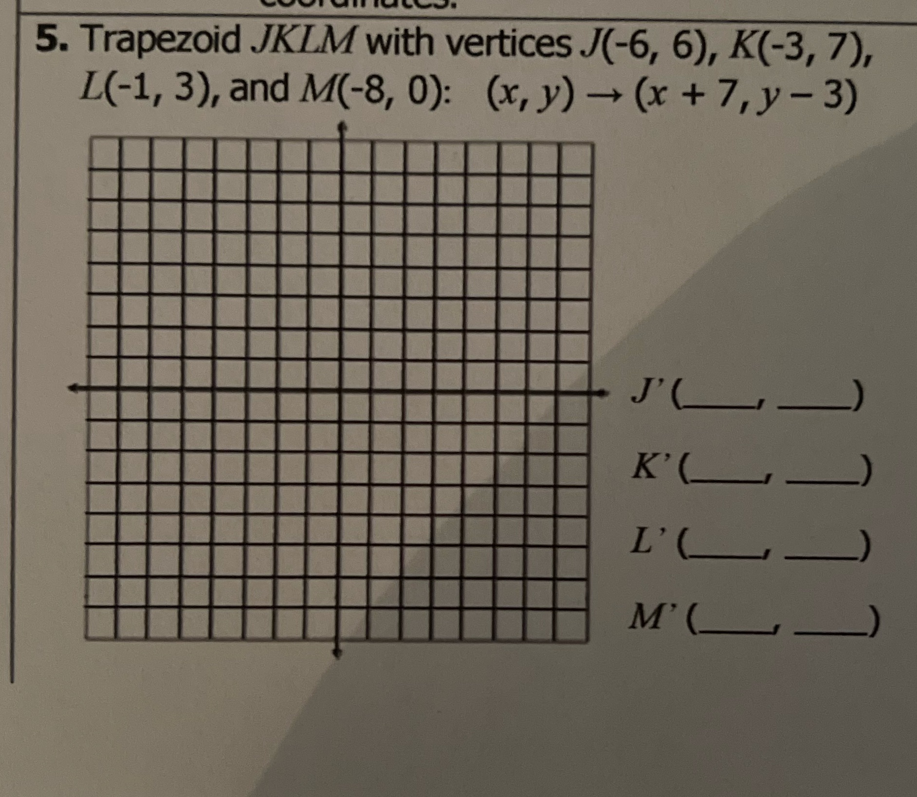 image text in transcribed