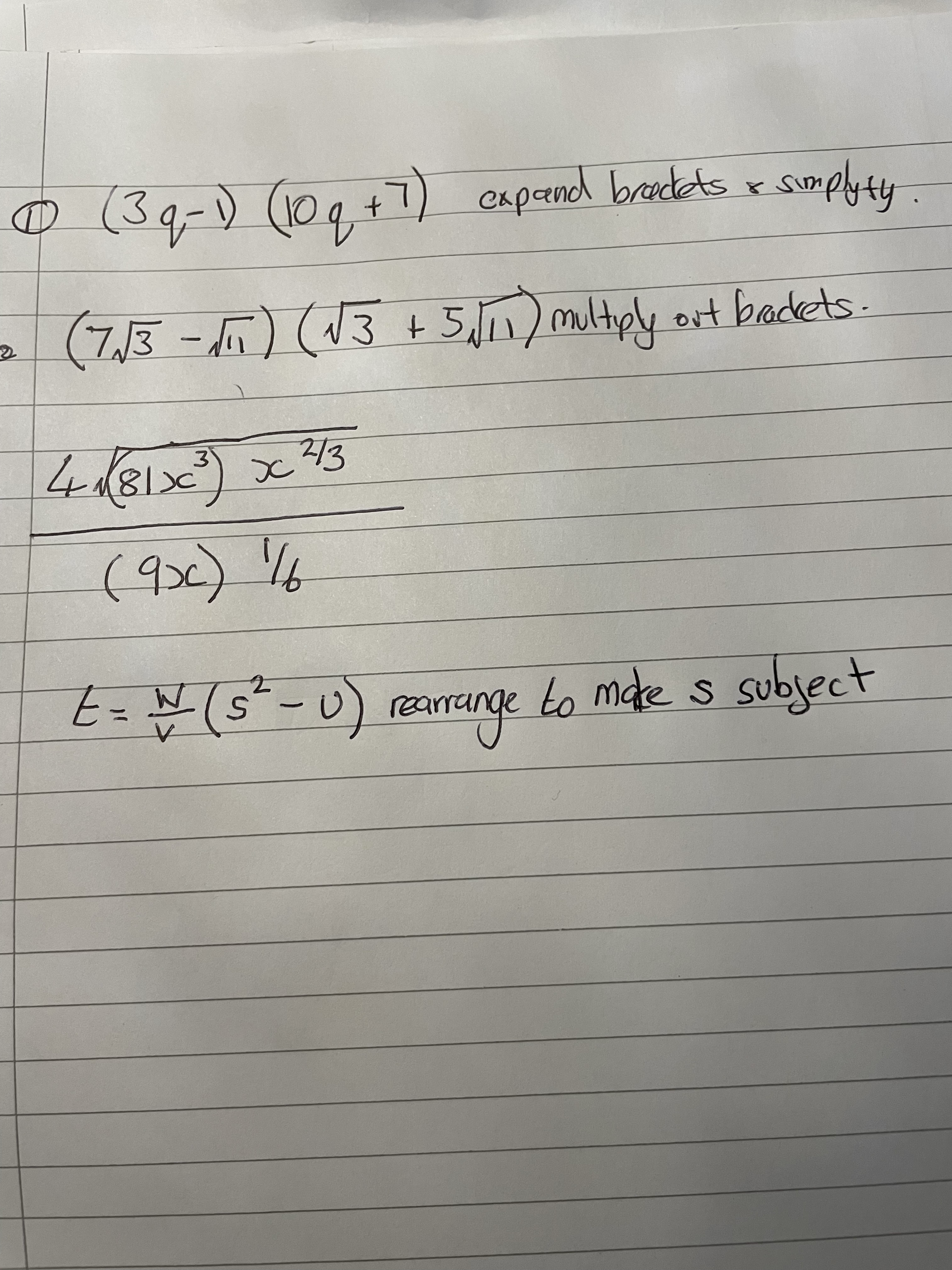 image text in transcribed