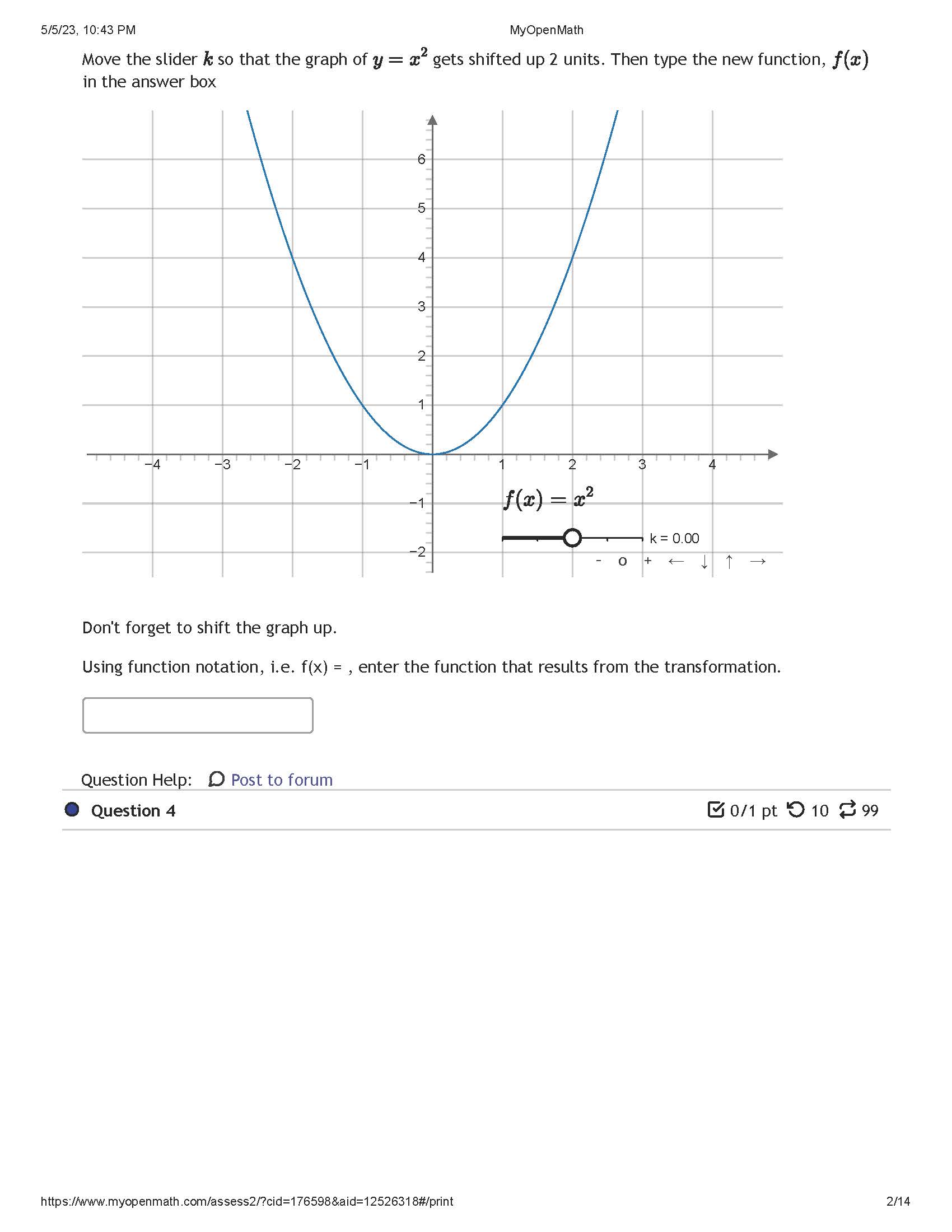 image text in transcribed