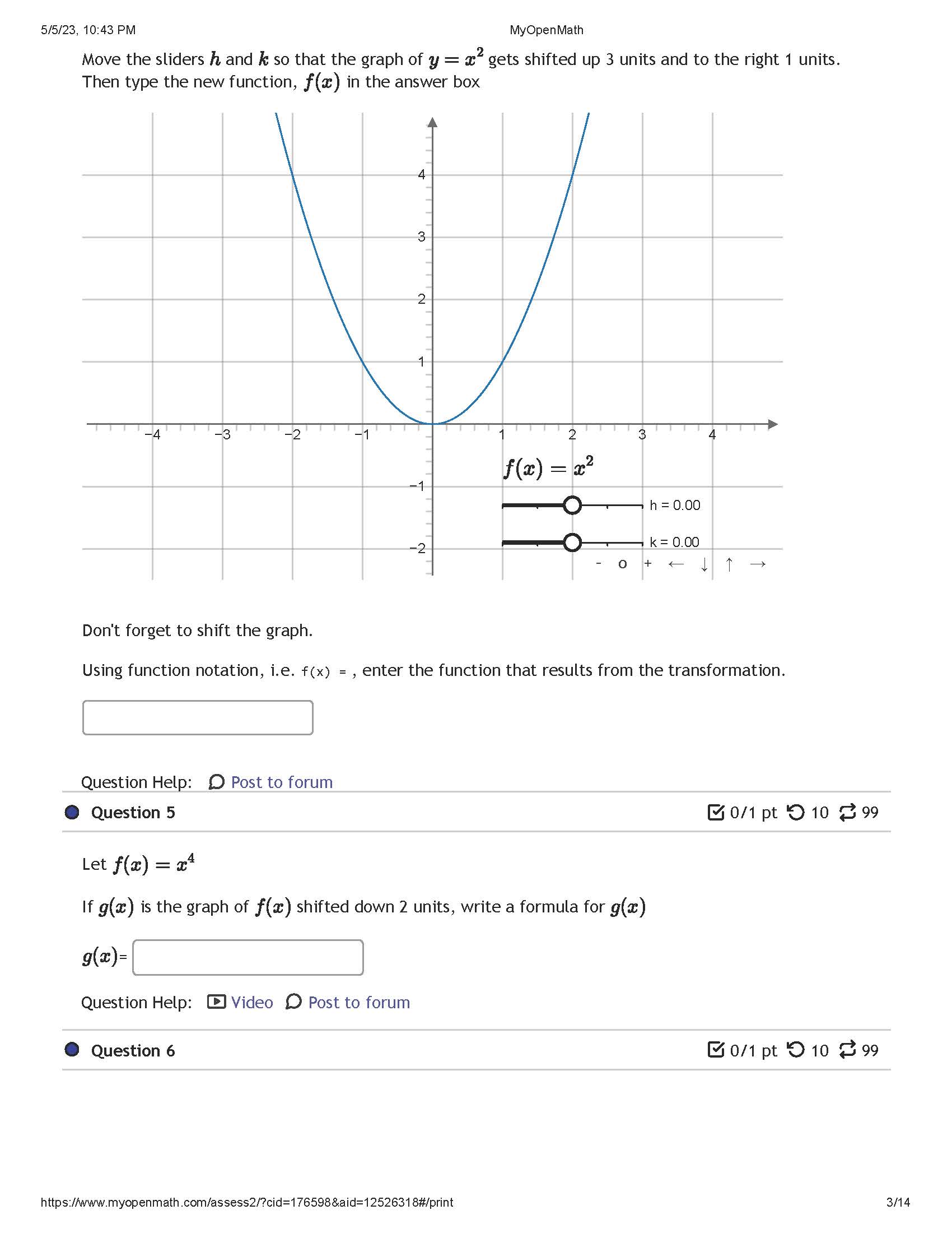 image text in transcribed