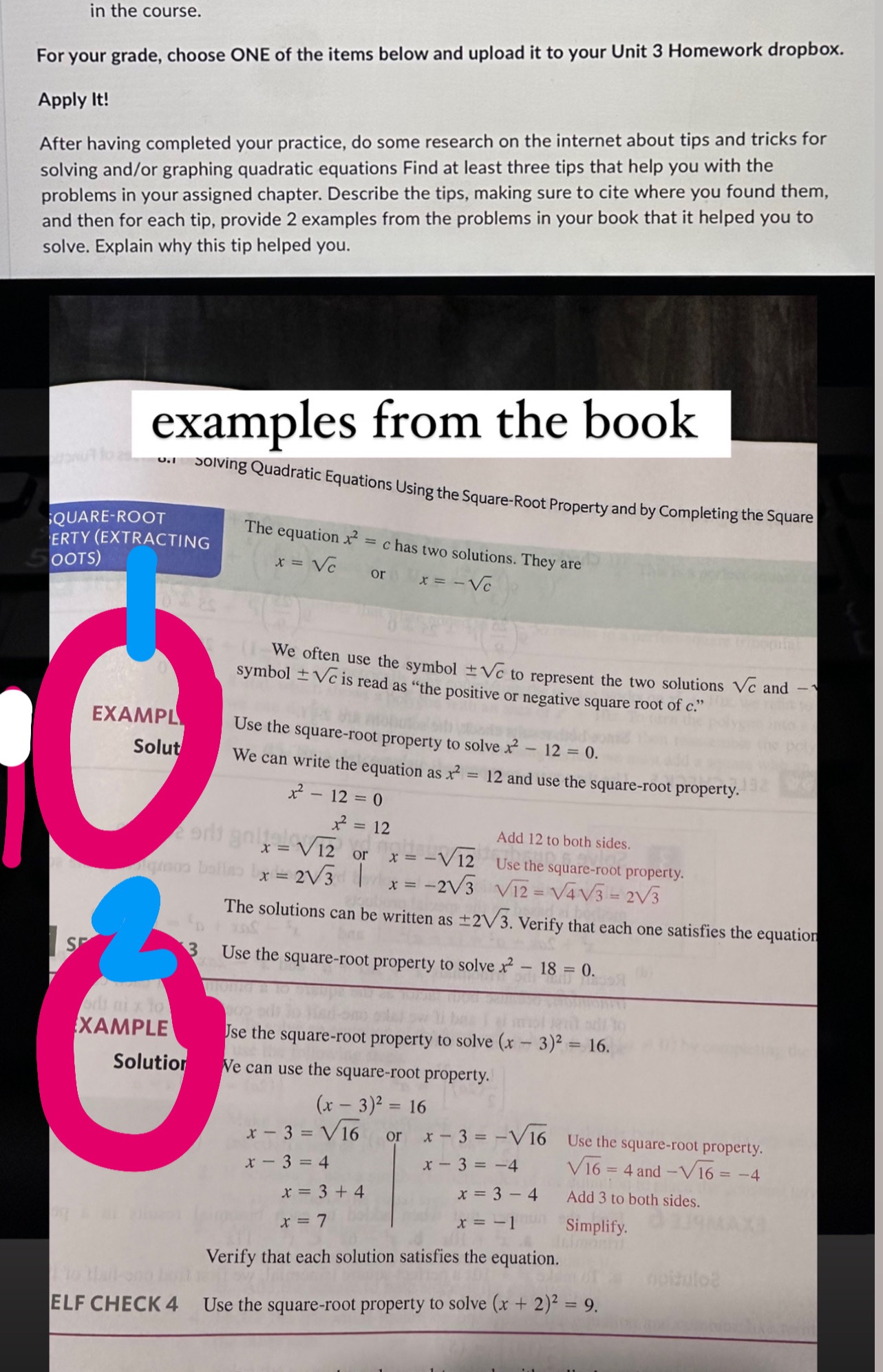 image text in transcribed