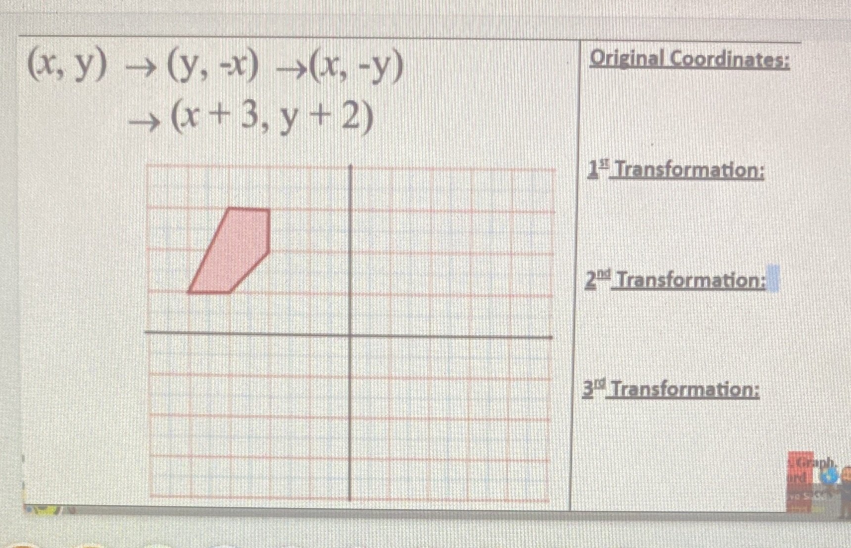 image text in transcribed