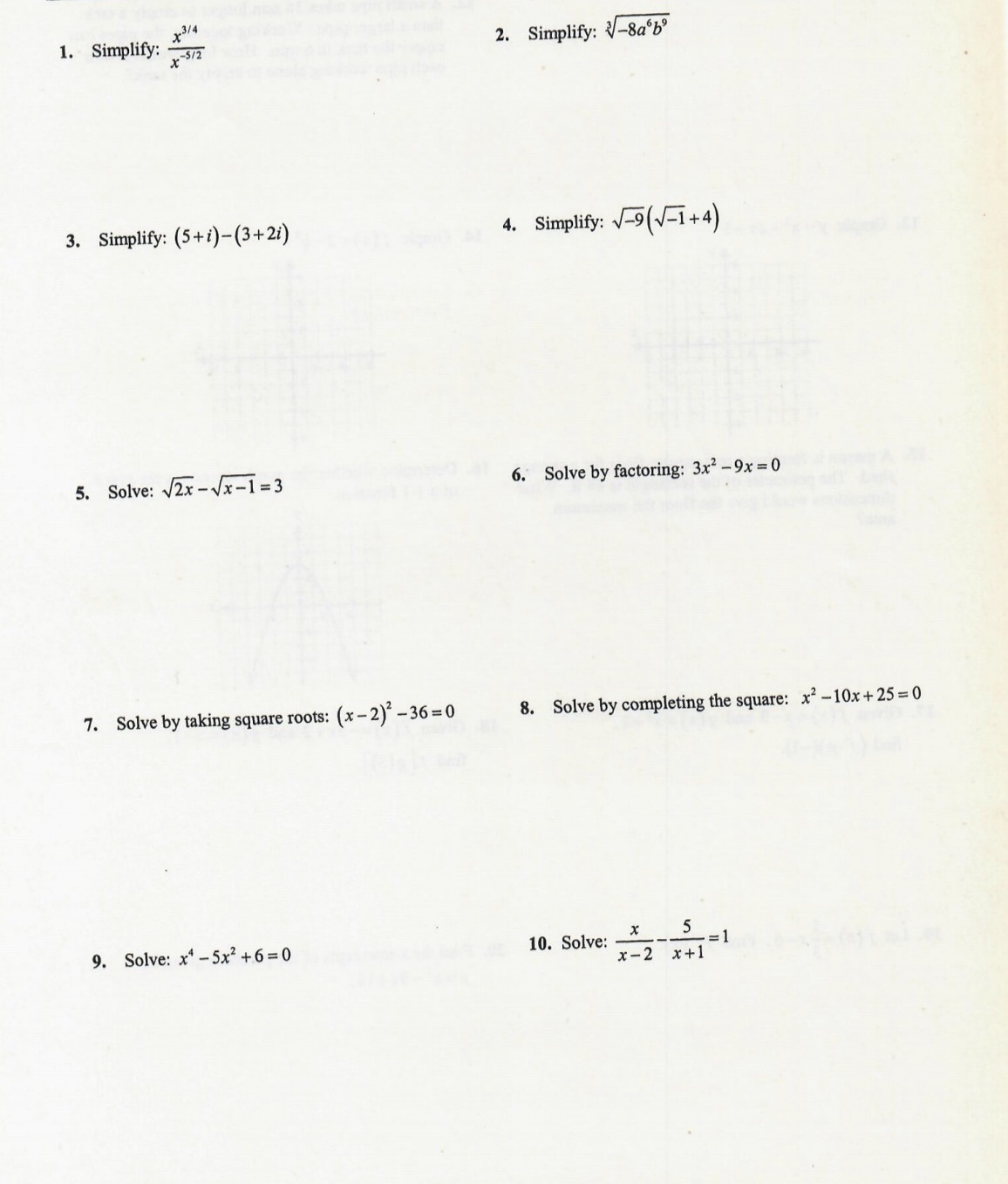 image text in transcribed