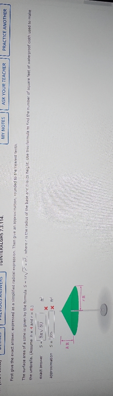 image text in transcribed