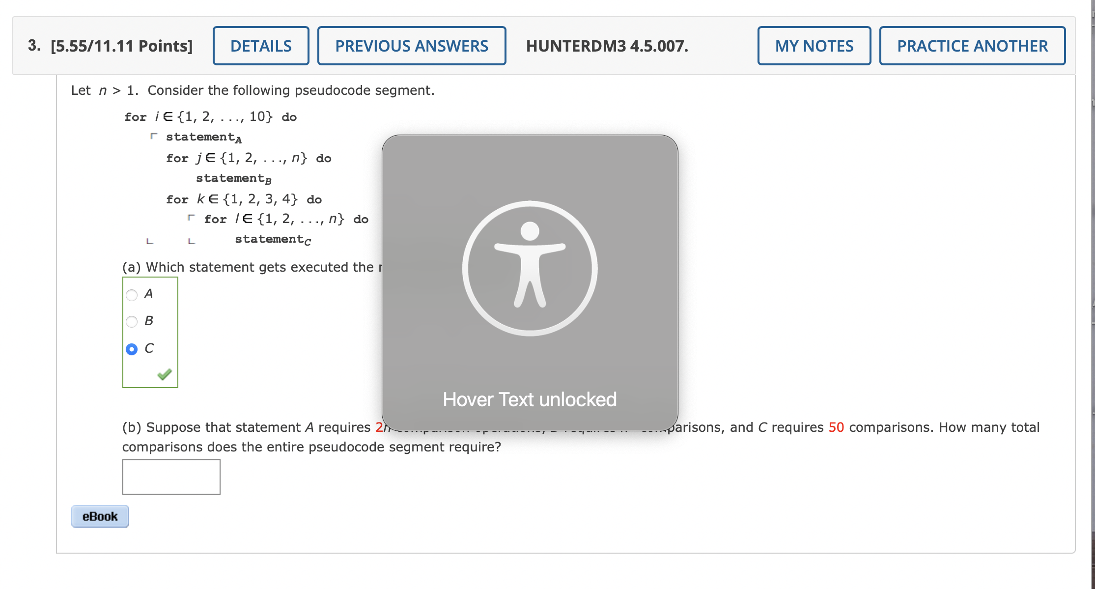 image text in transcribed