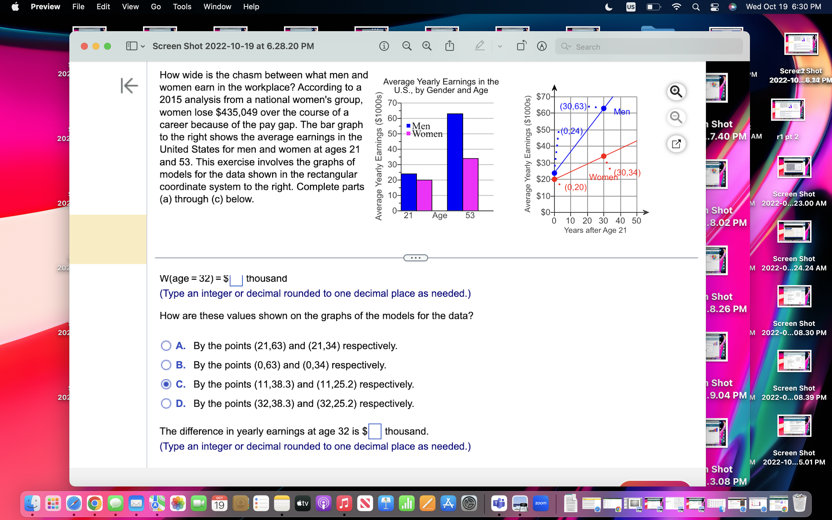 image text in transcribed