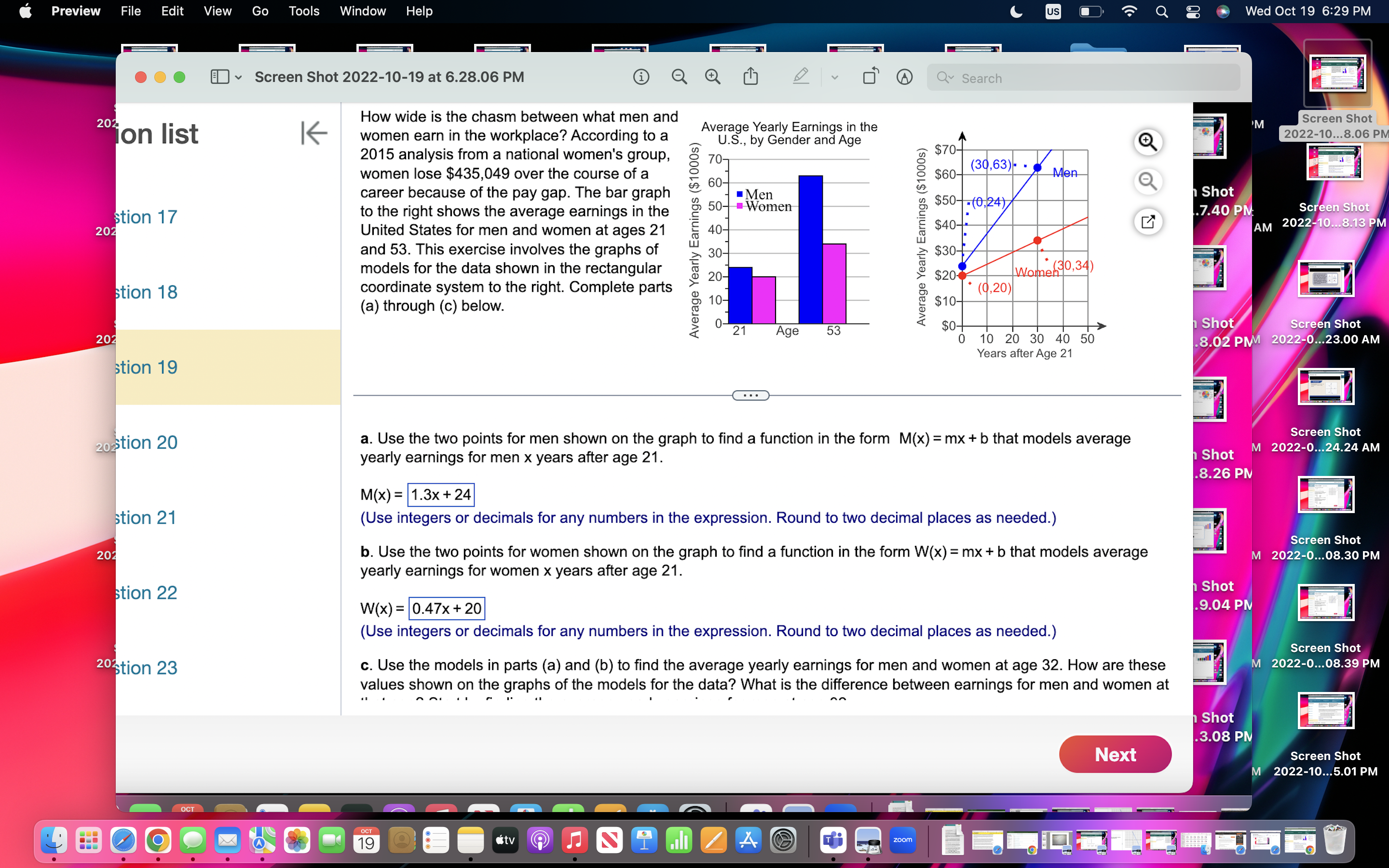 image text in transcribed