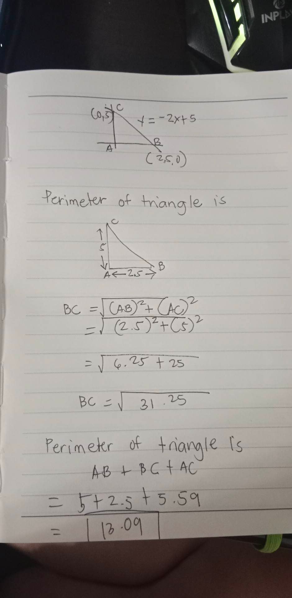 image text in transcribed