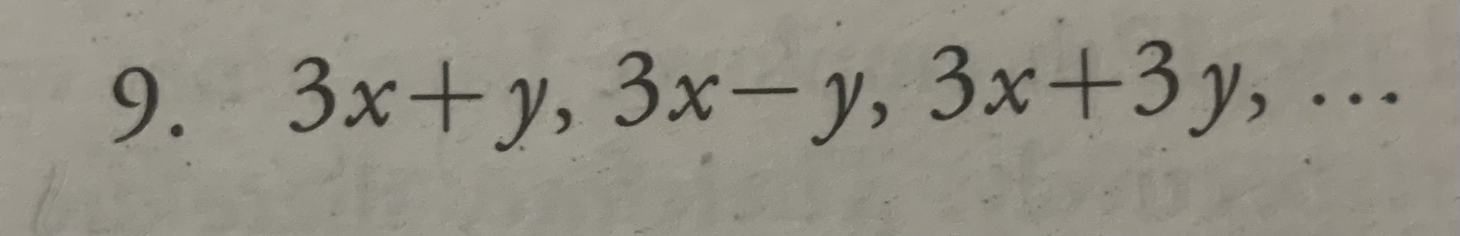 image text in transcribed