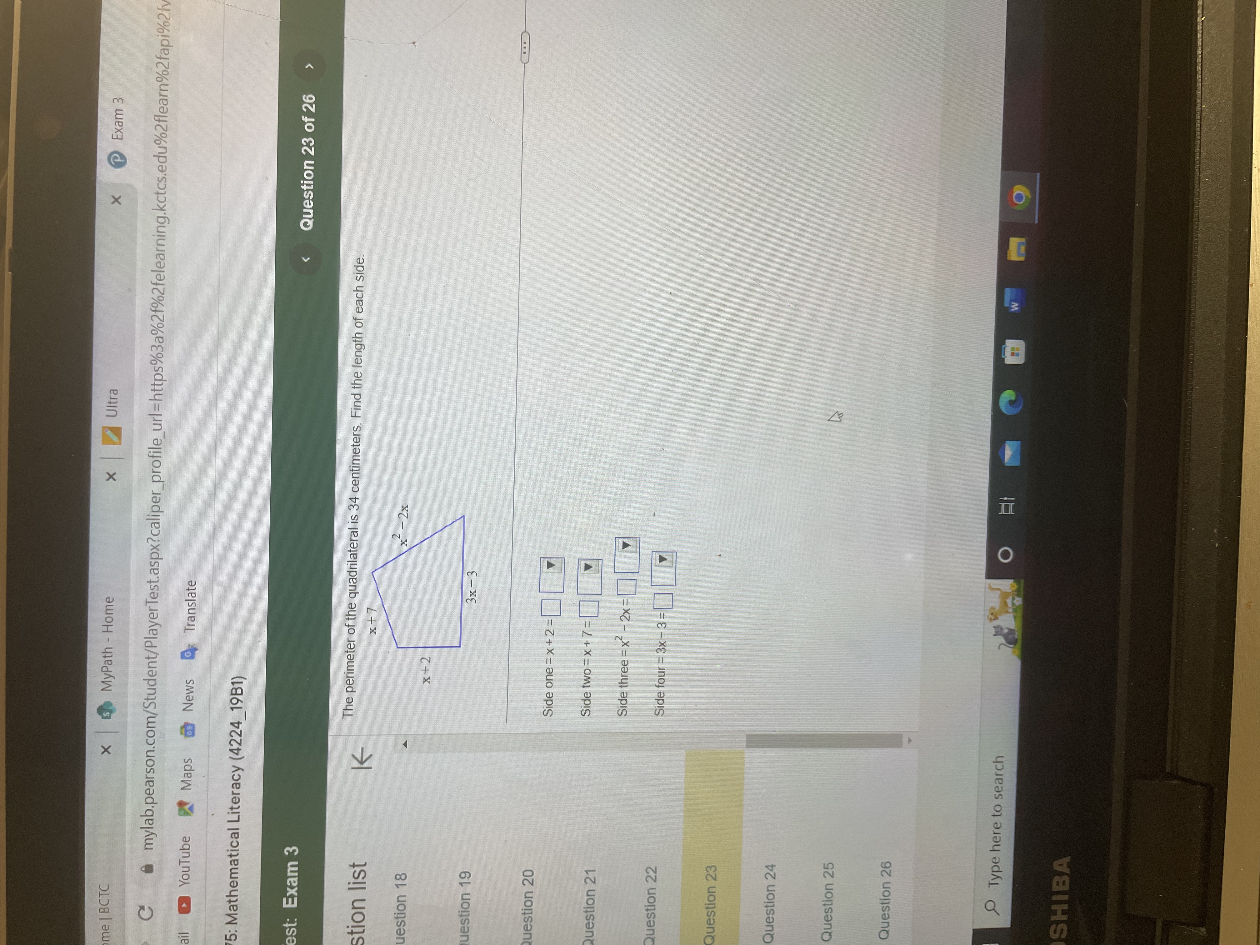 image text in transcribed