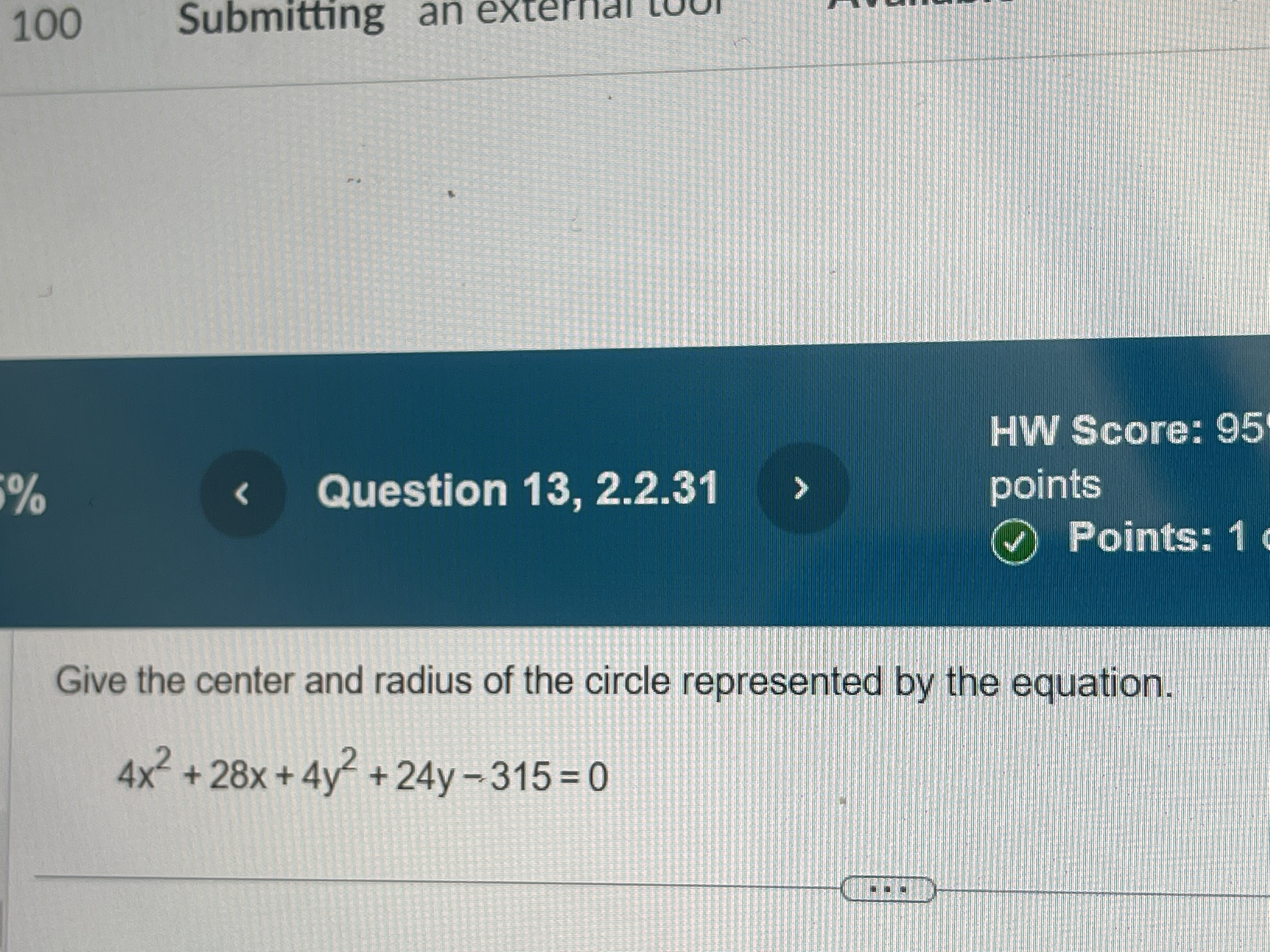 image text in transcribed