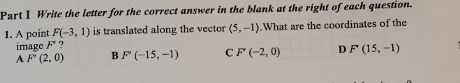 I need help understanding and also solving this math problem Part I