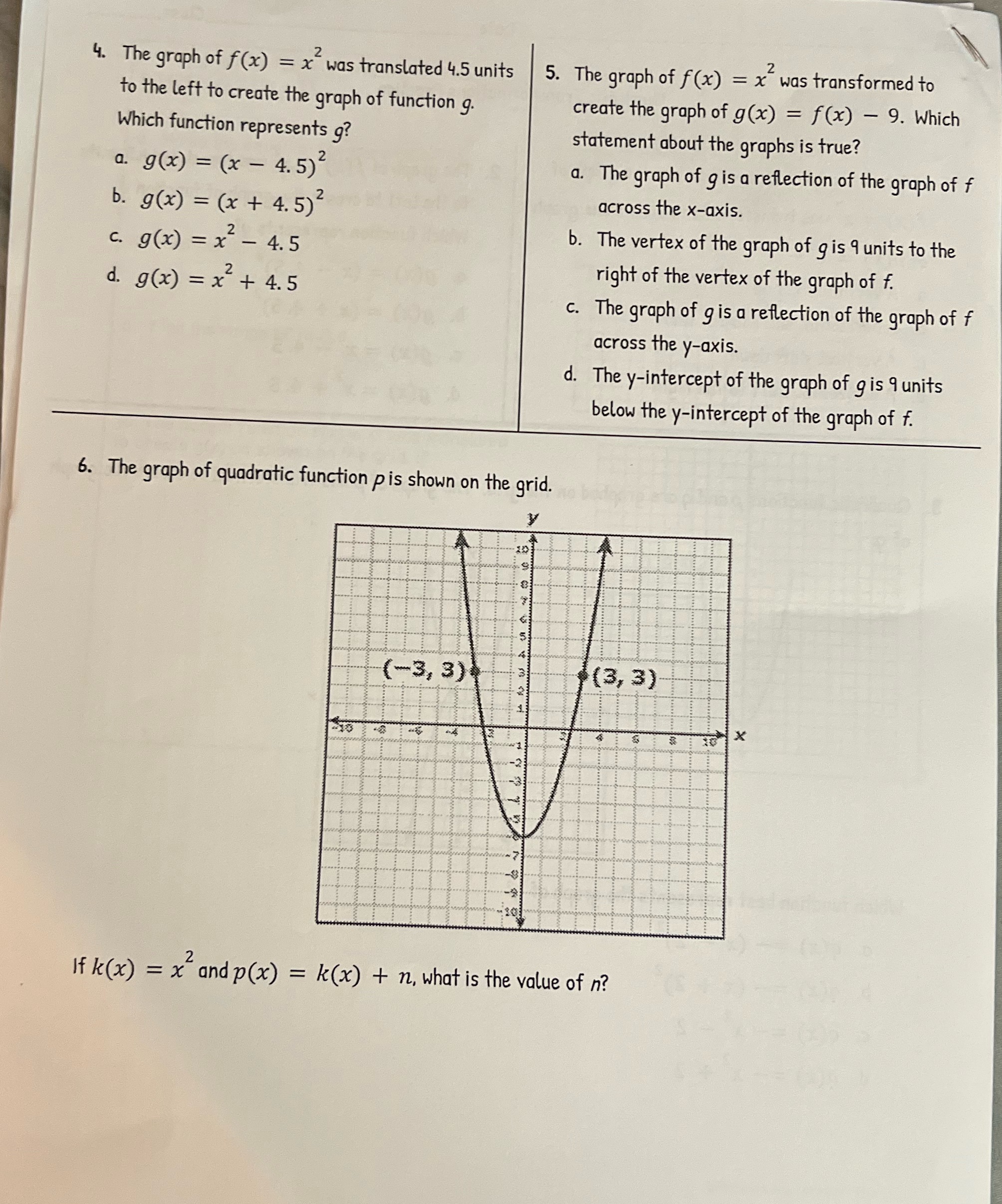 image text in transcribed