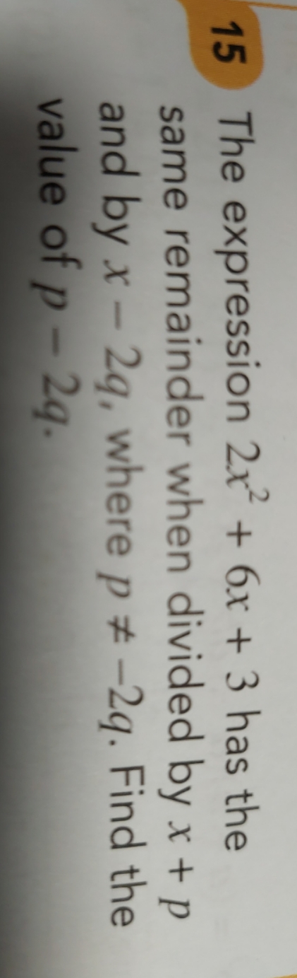 I do not understand how to solve this The expression 2x +