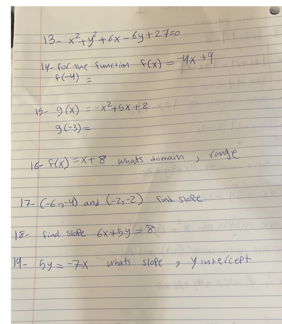 image text in transcribed