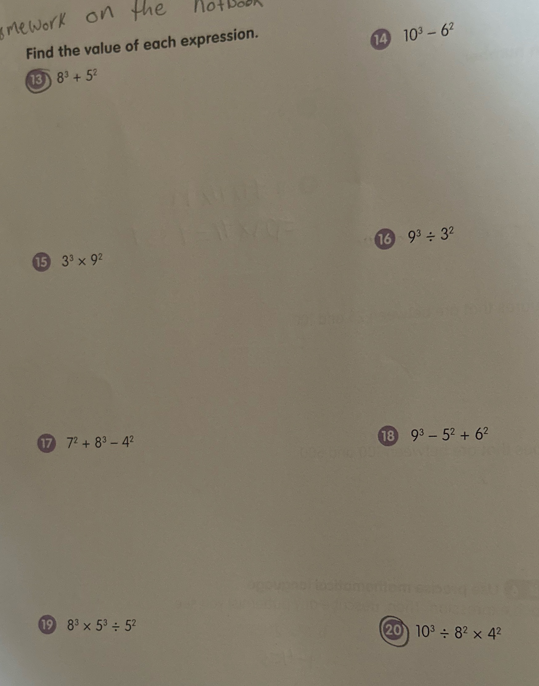 image text in transcribed