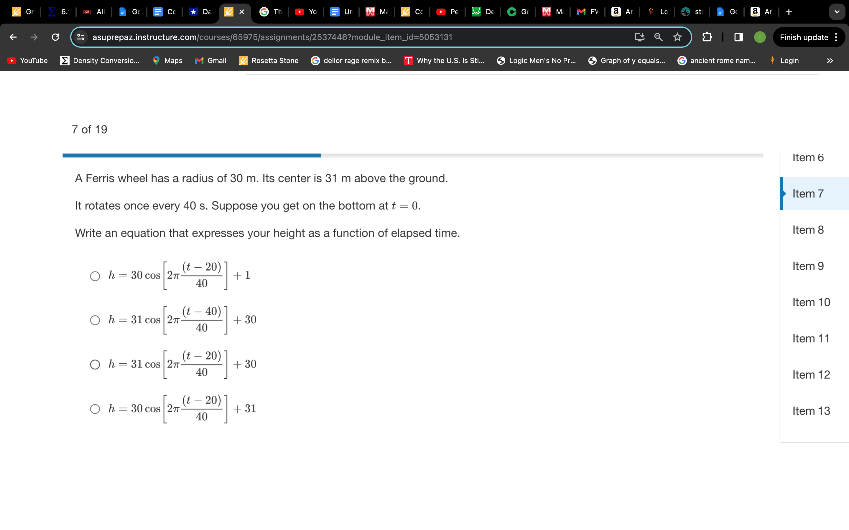 Login What is the range of the function y = 2 sin(0