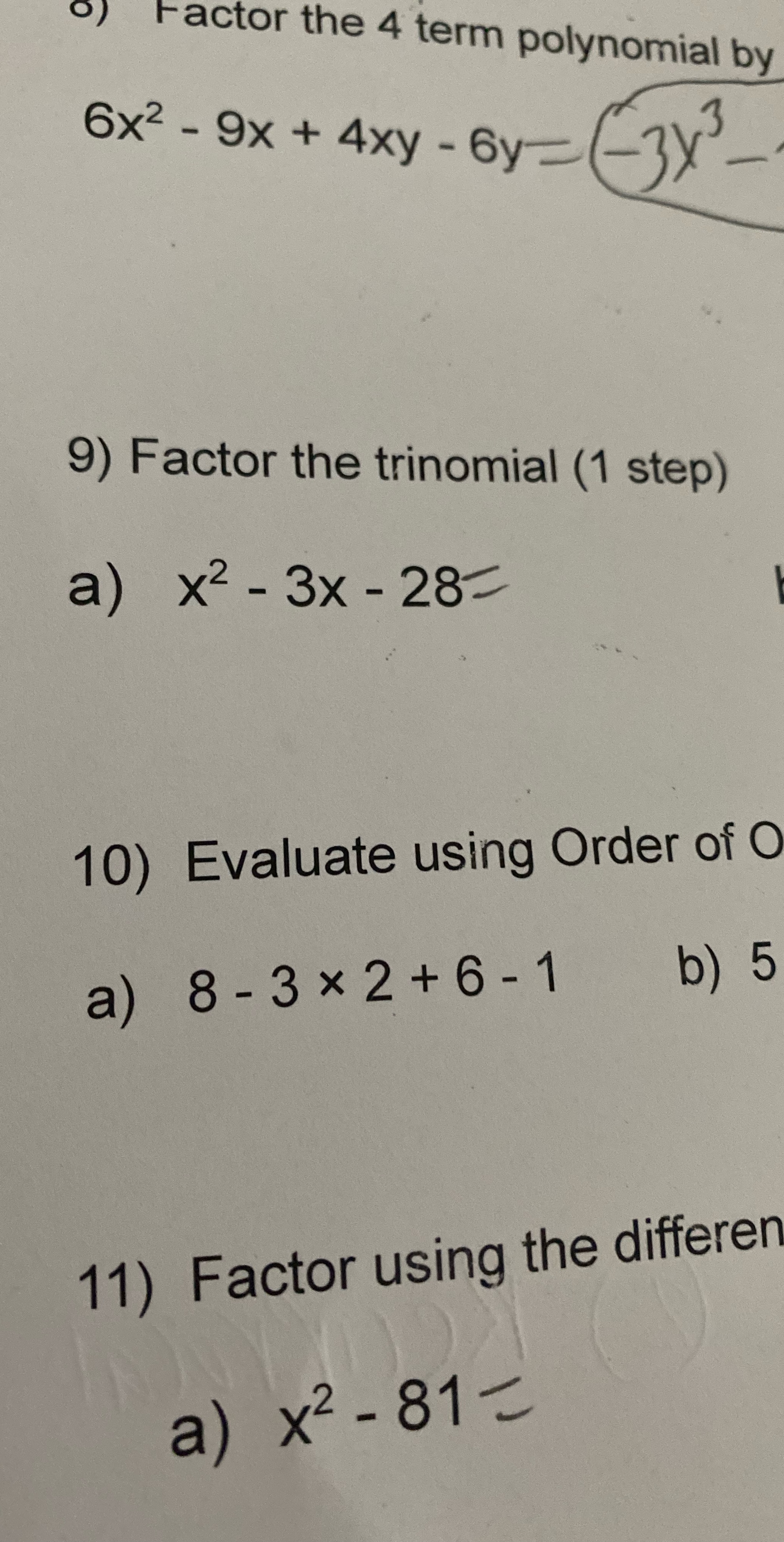 image text in transcribed