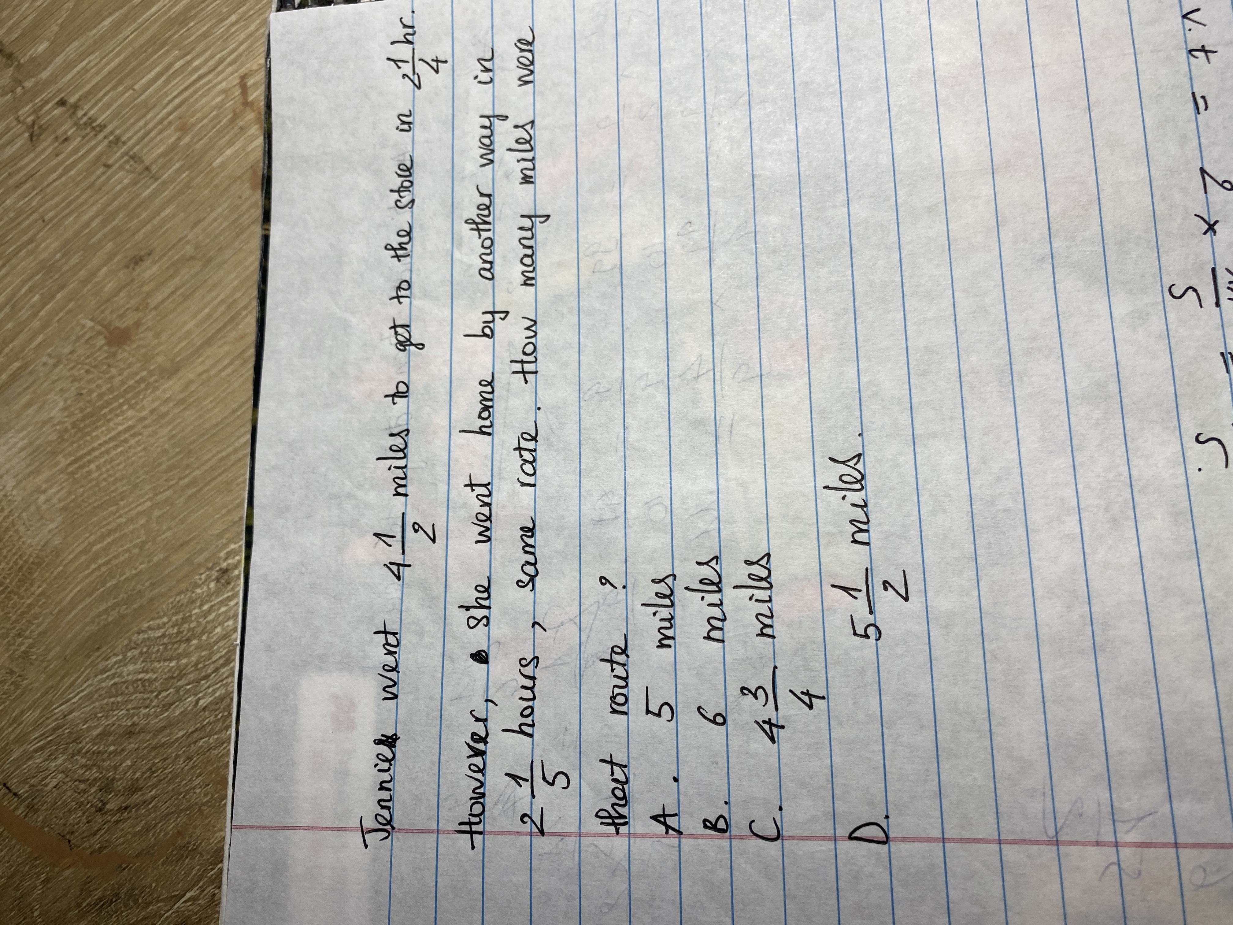 image text in transcribed