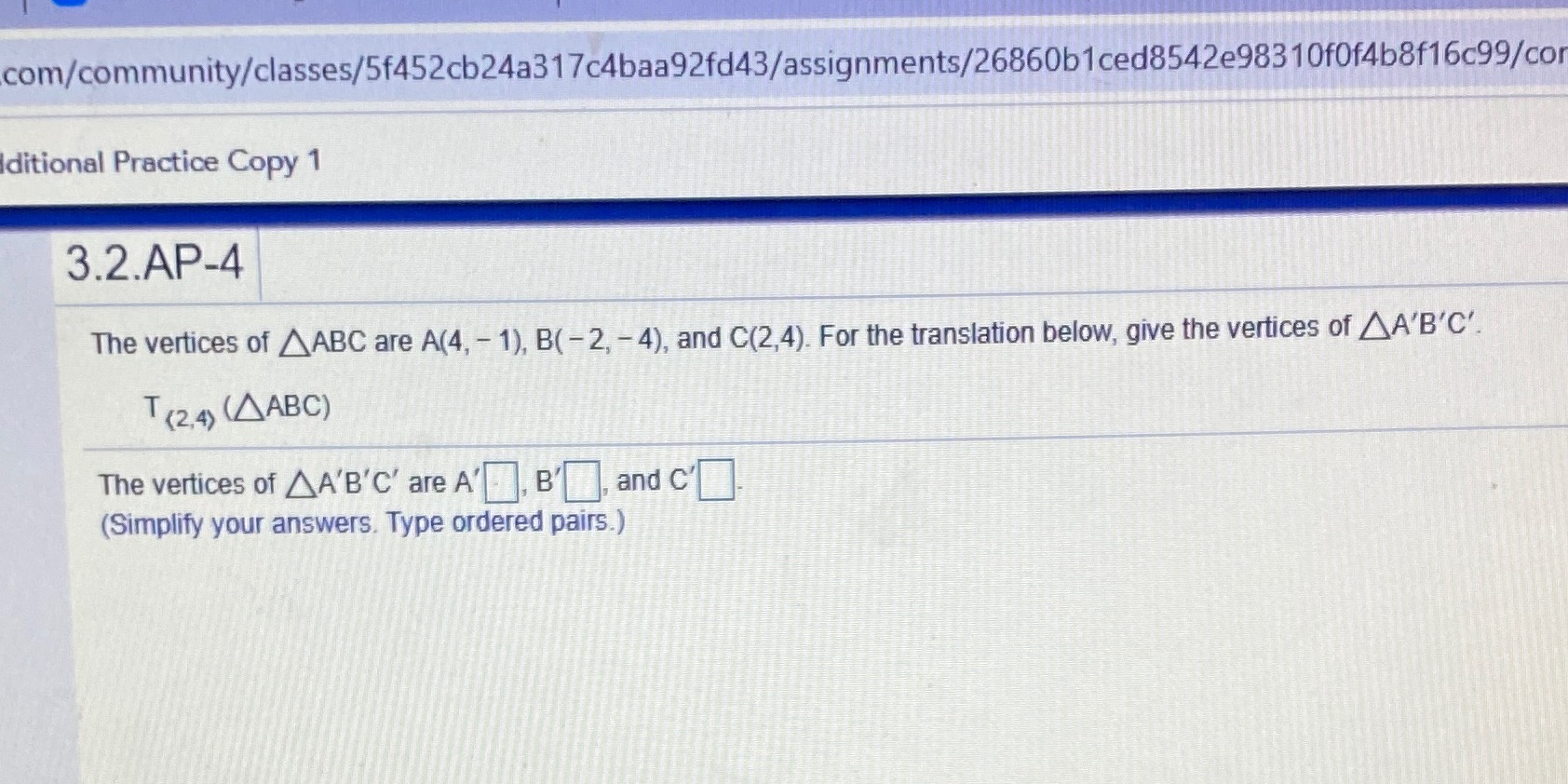 image text in transcribed