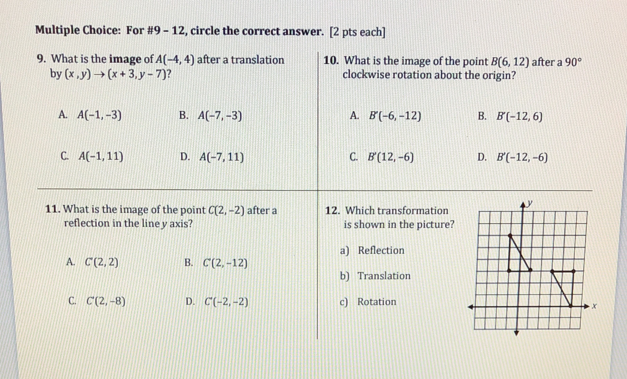 image text in transcribed