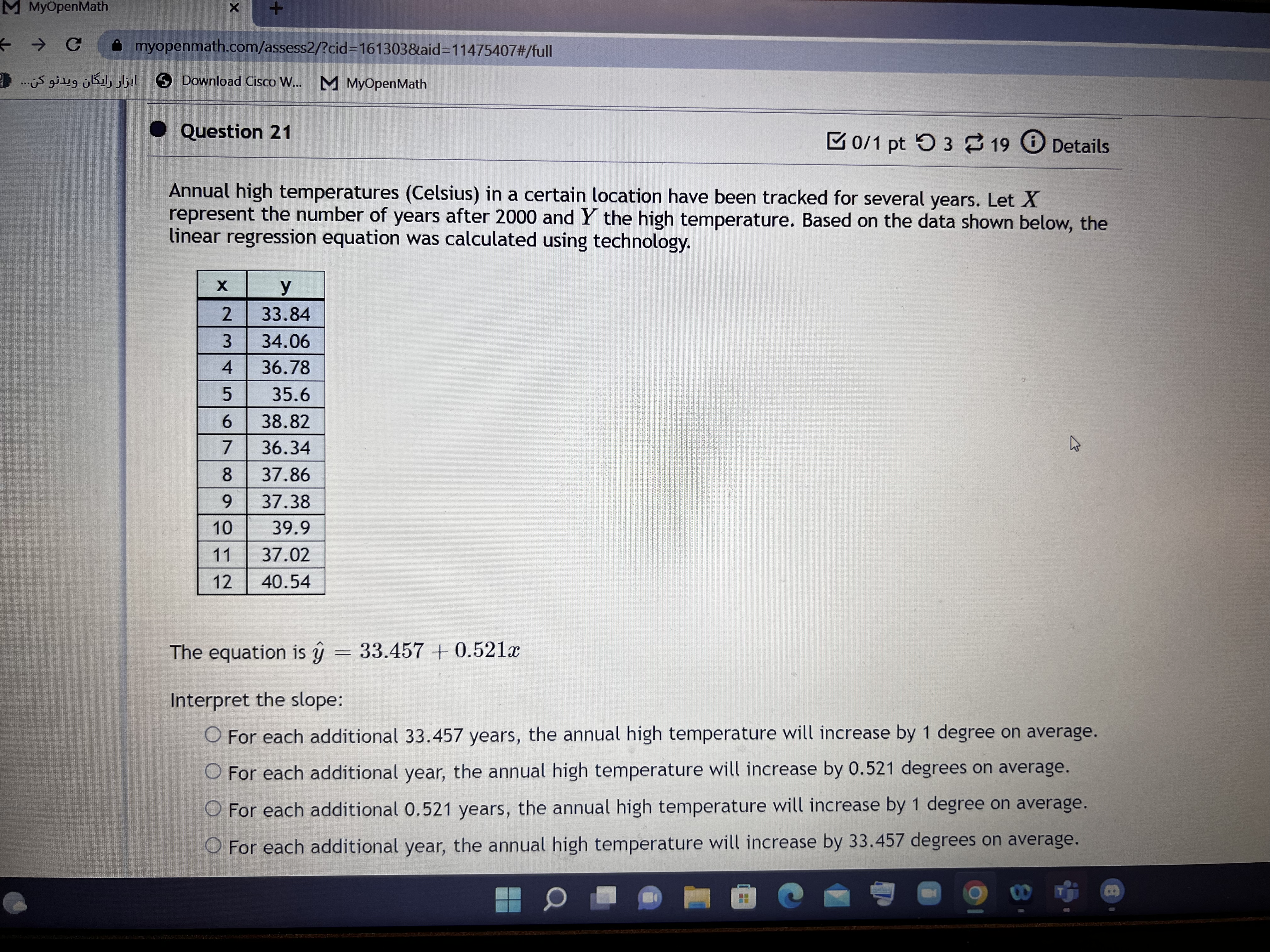 Details 9M MyOpenMath + G myopenmath.com/assess2/?cid=161303&aid=11475407#/full ..35 giug jKul, Jlyl 5 Download