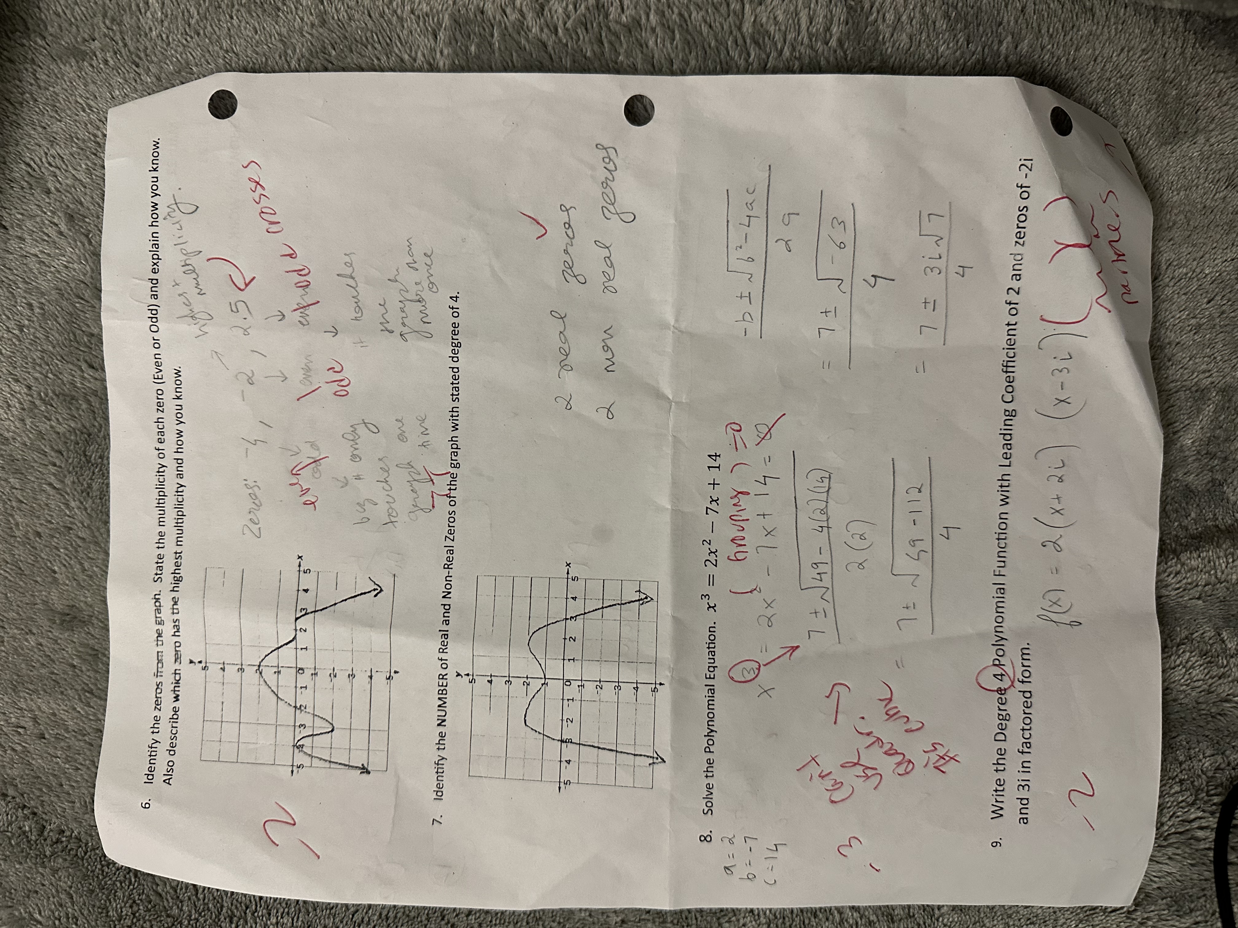 image text in transcribed