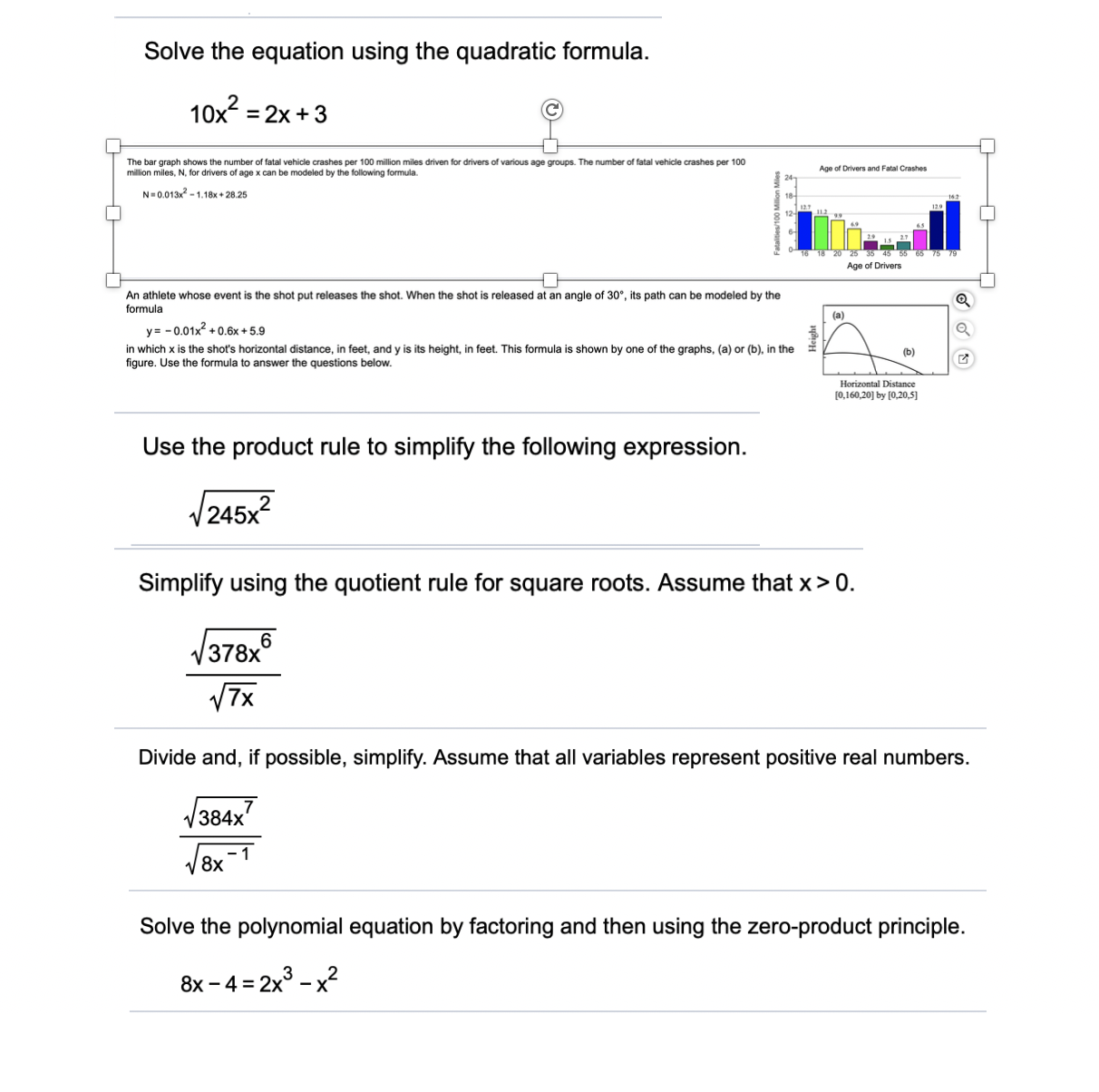 image text in transcribed