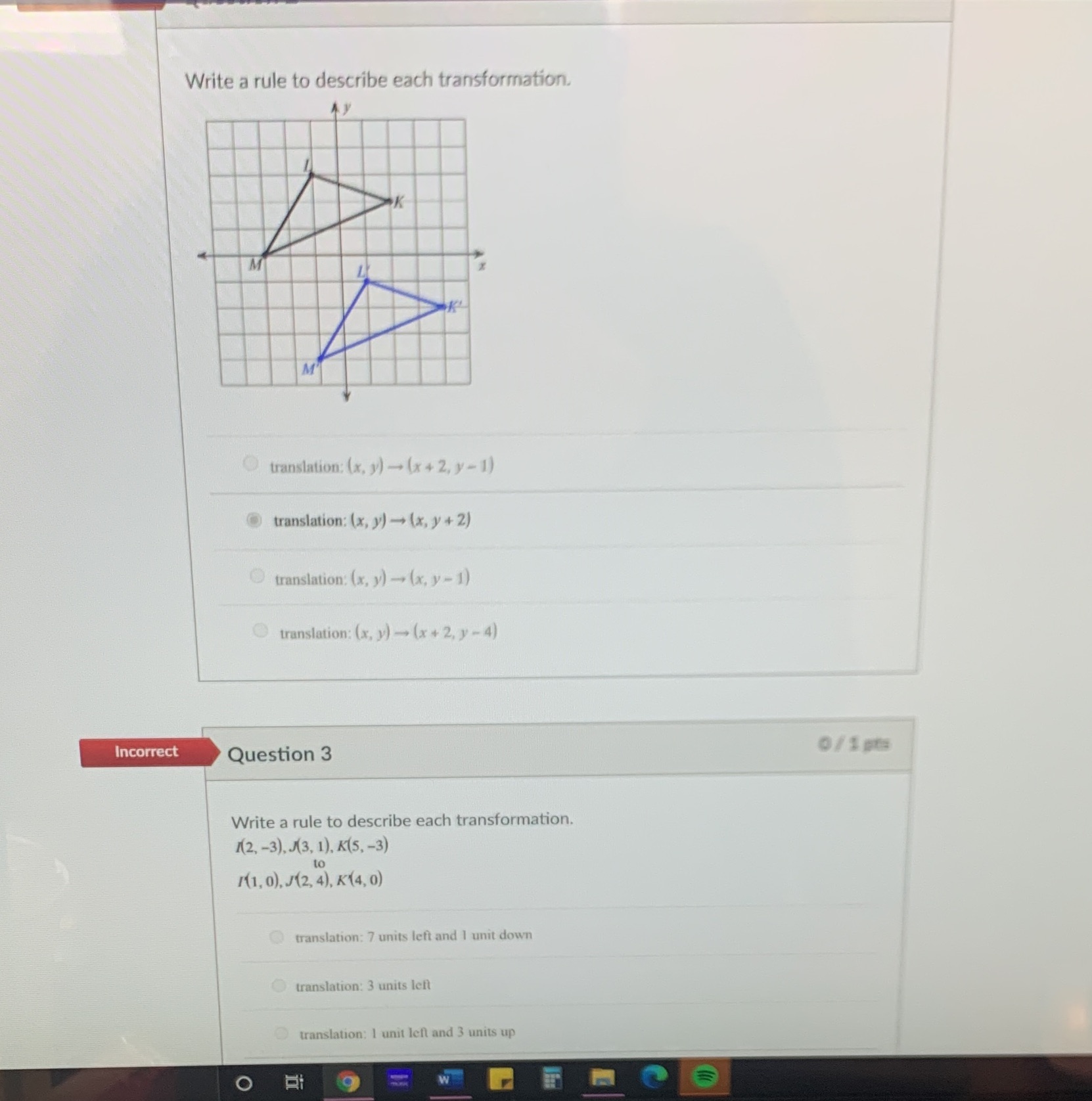 image text in transcribed