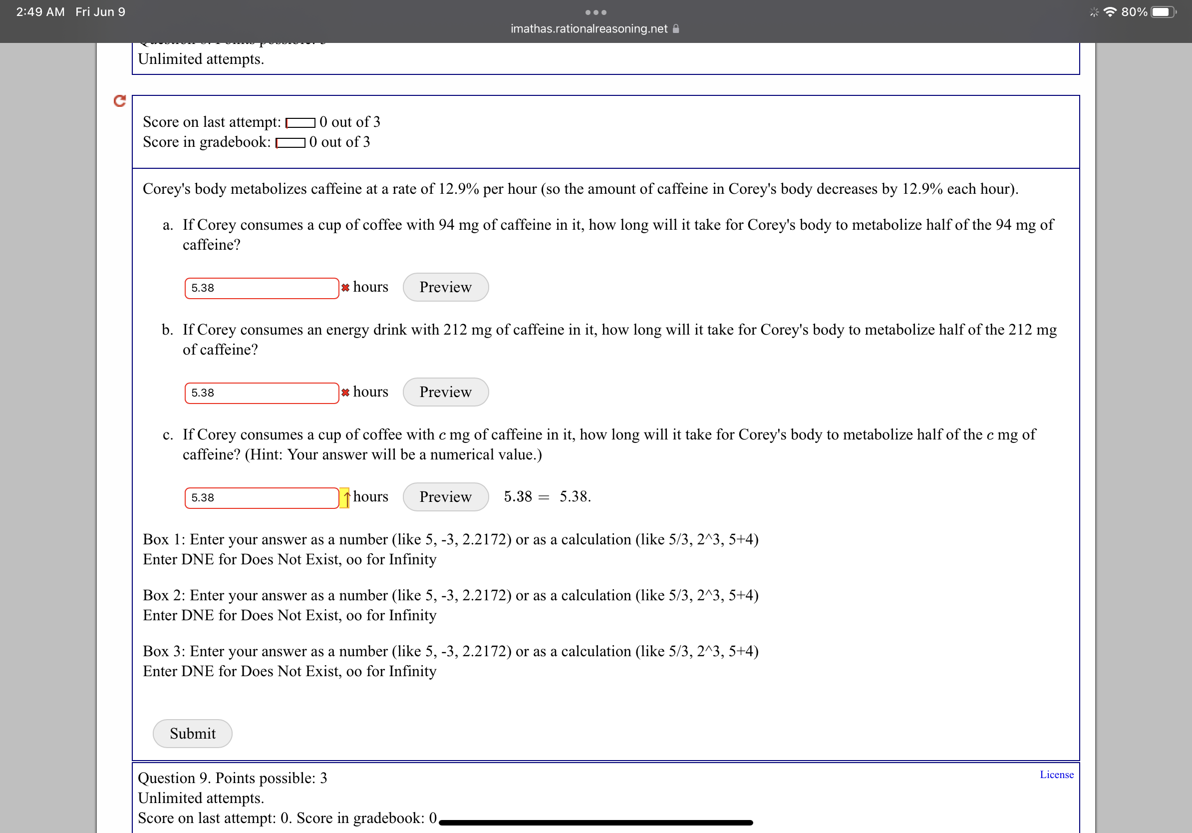 image text in transcribed
