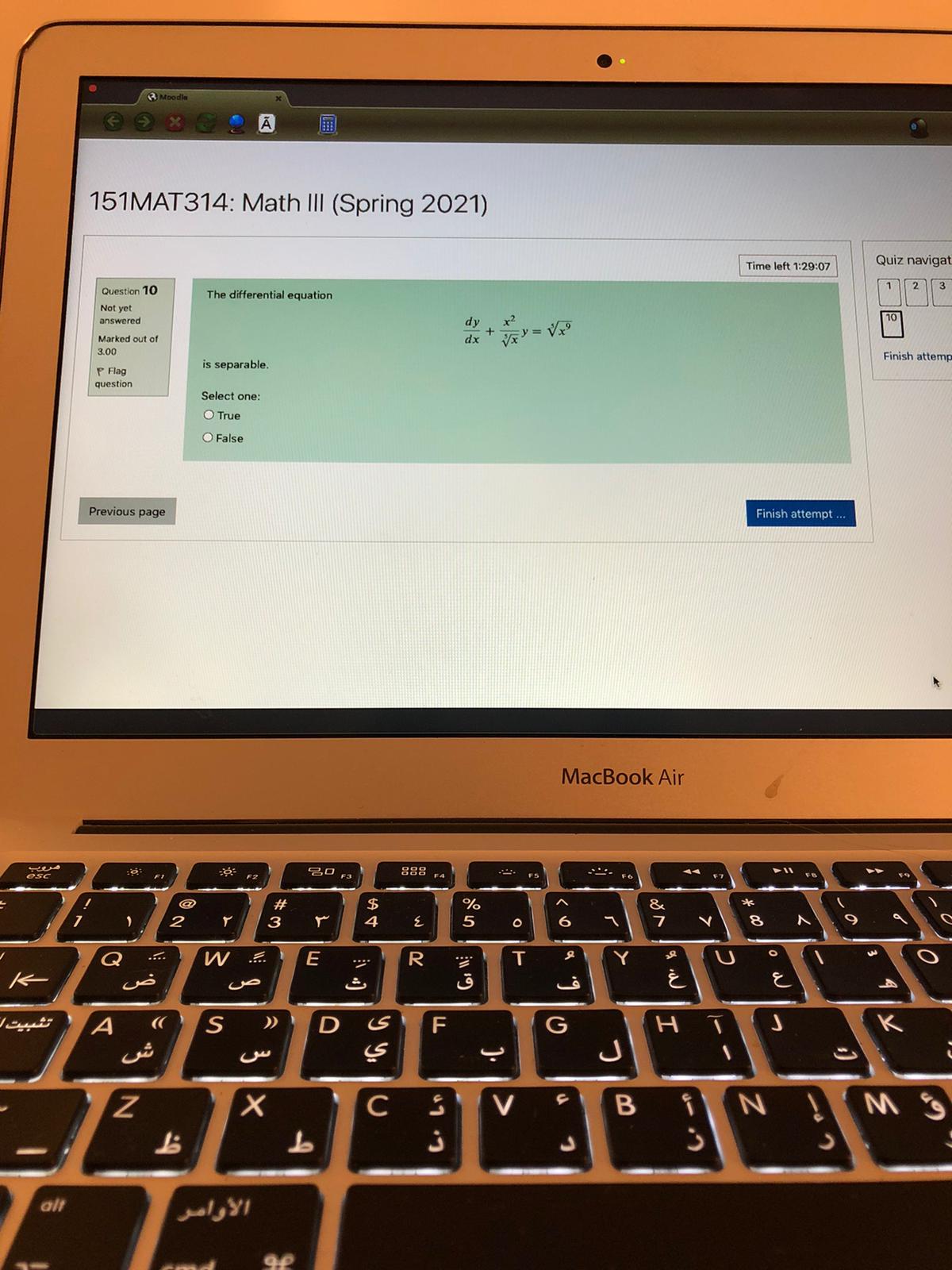 16y = e" In(1) Not yet 10 answered Select one: Marked out