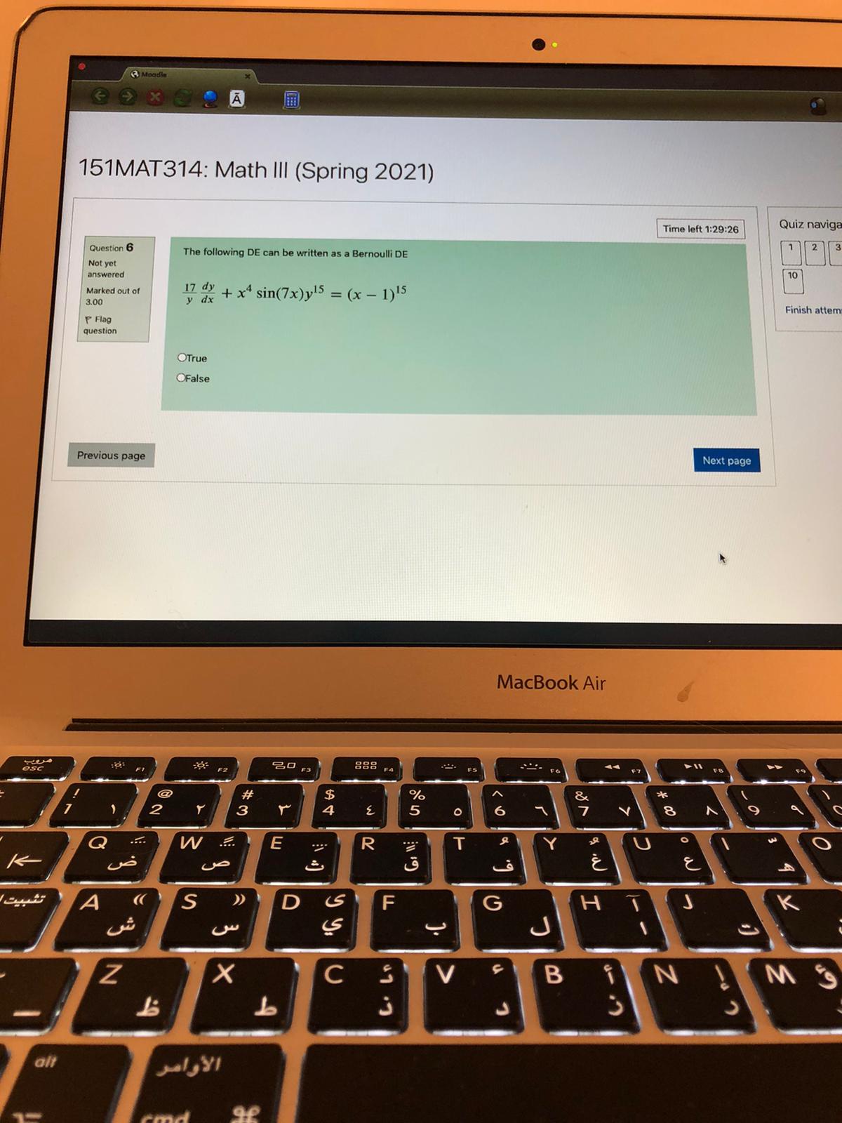 yp = 1re - 212e" O d. yp = Cie" + Cze-At