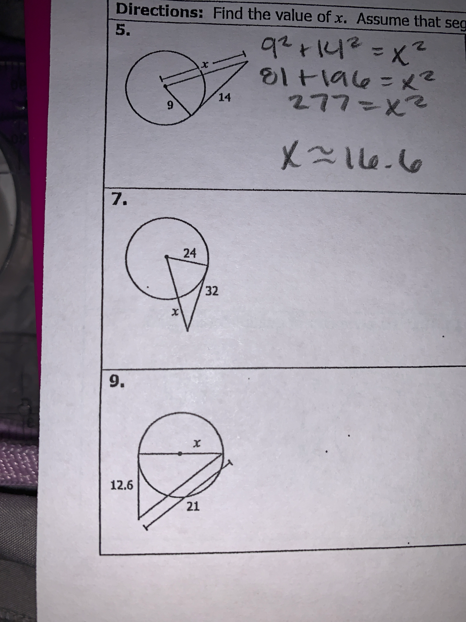 image text in transcribed