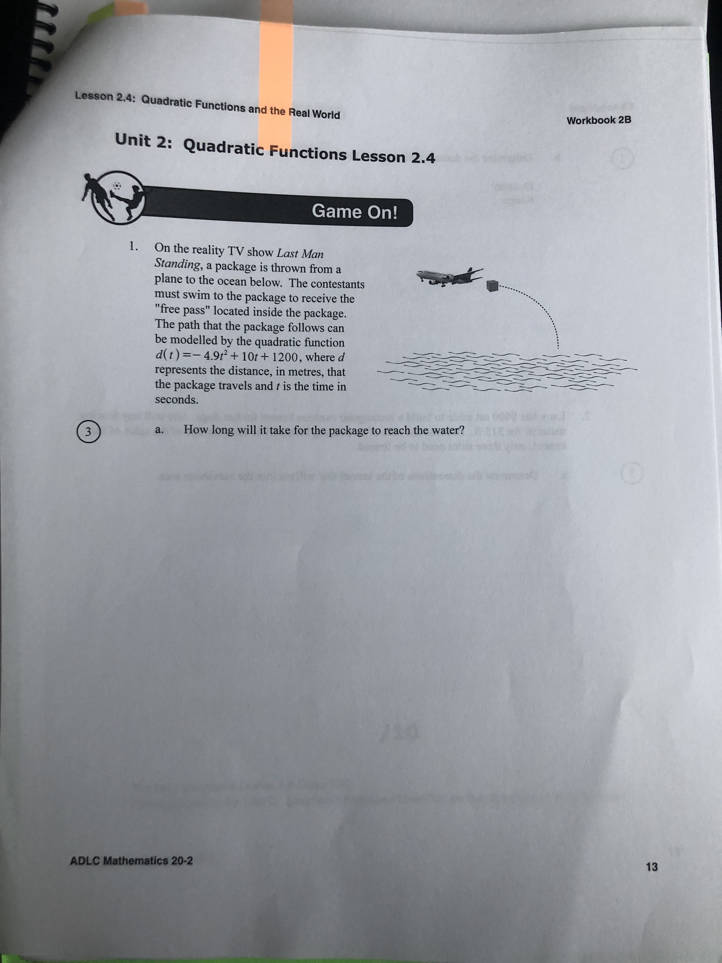 image text in transcribed