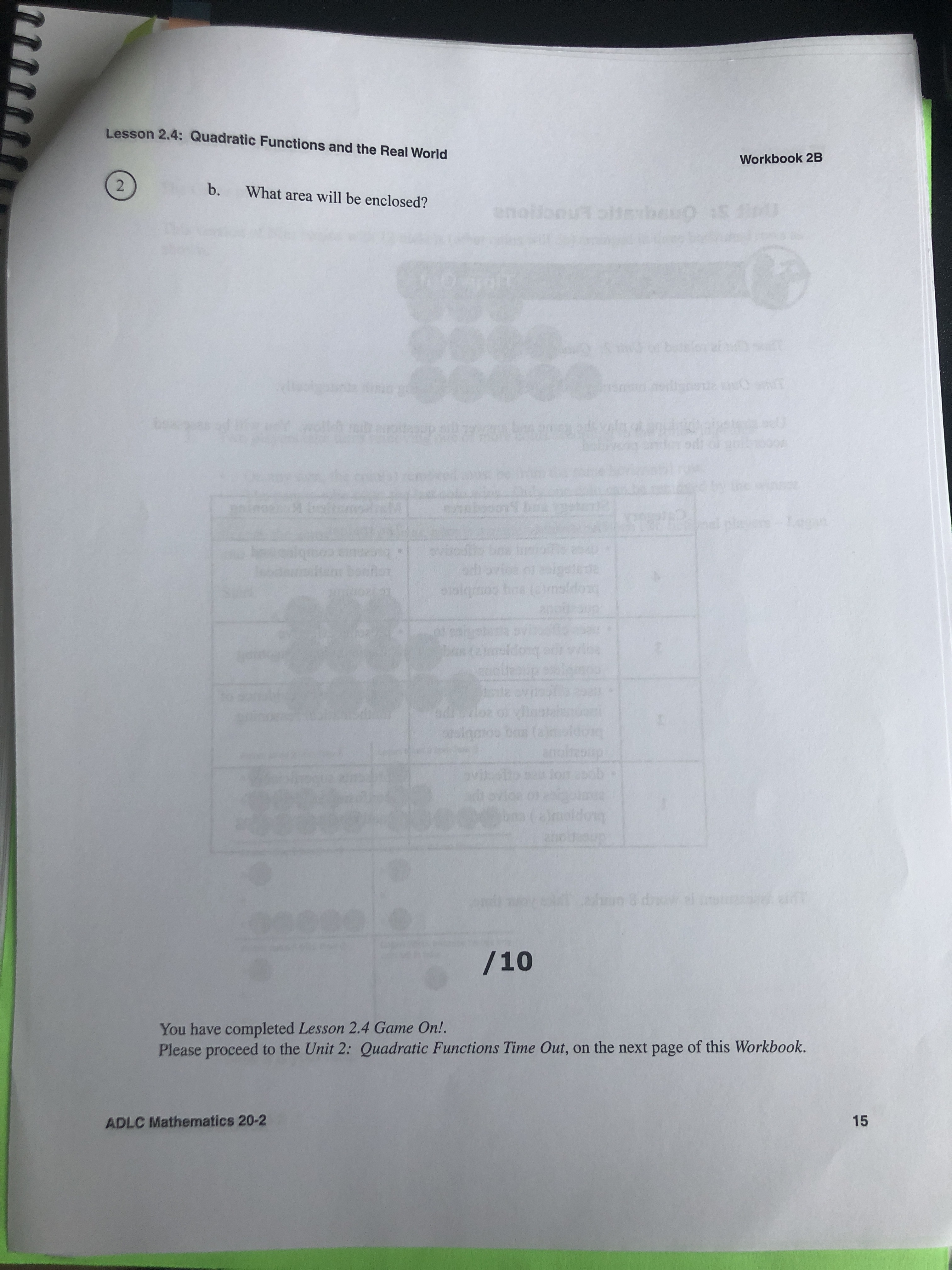 image text in transcribed