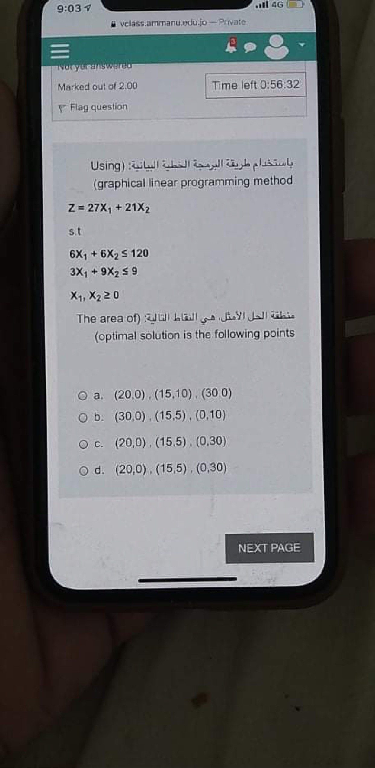 image text in transcribed