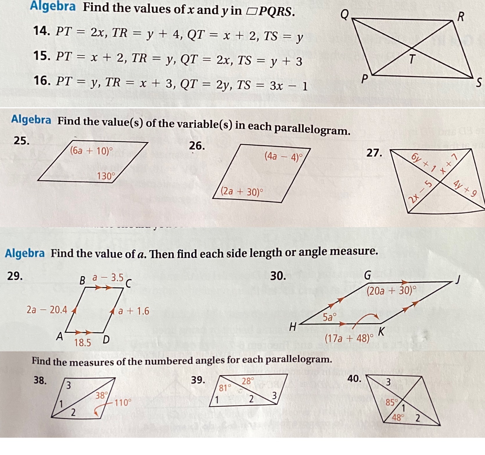 image text in transcribed