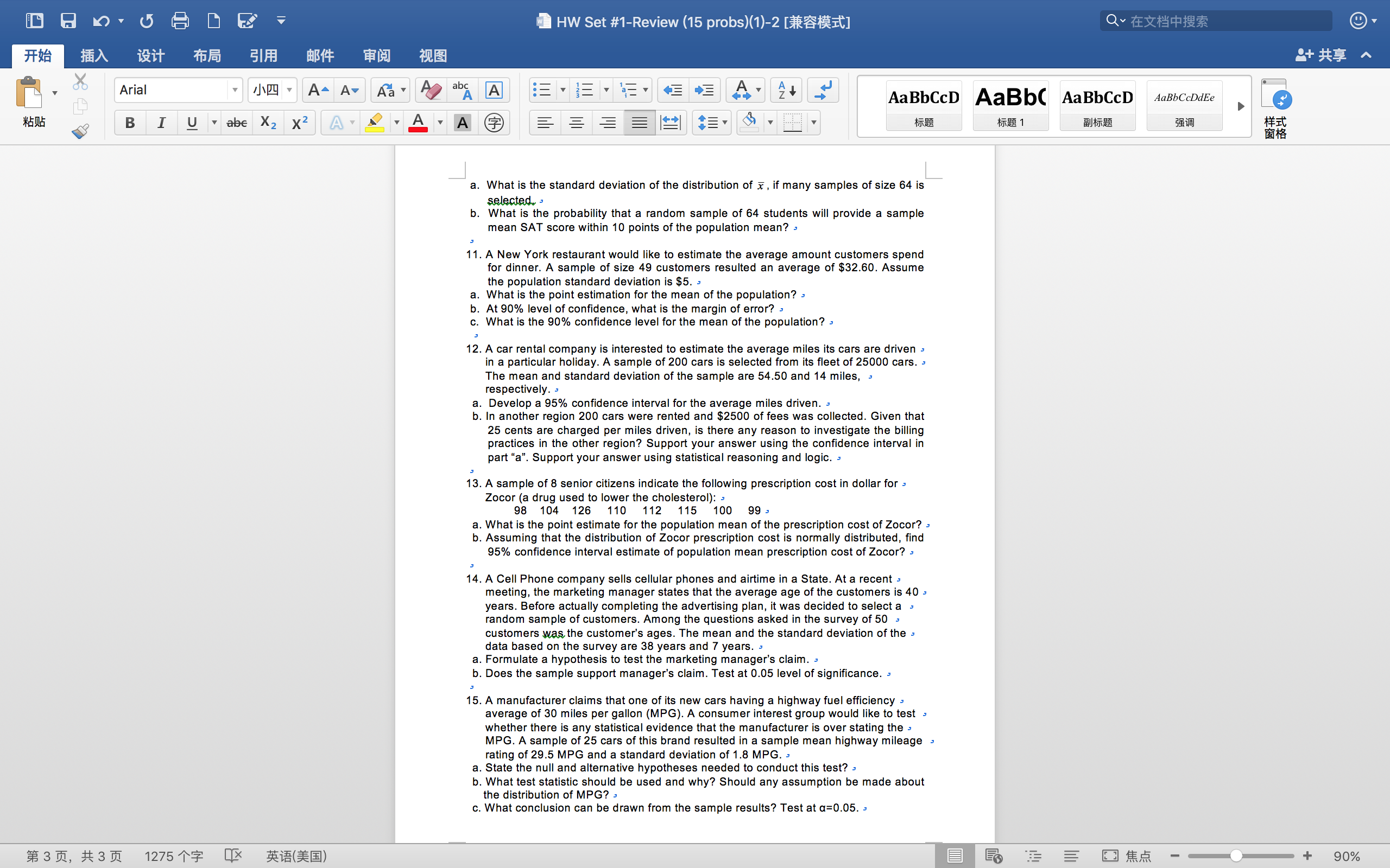 lti EA FEEDS": ii'i' *EE |F w] HW Set iii-Review (15 probs)i1)2
