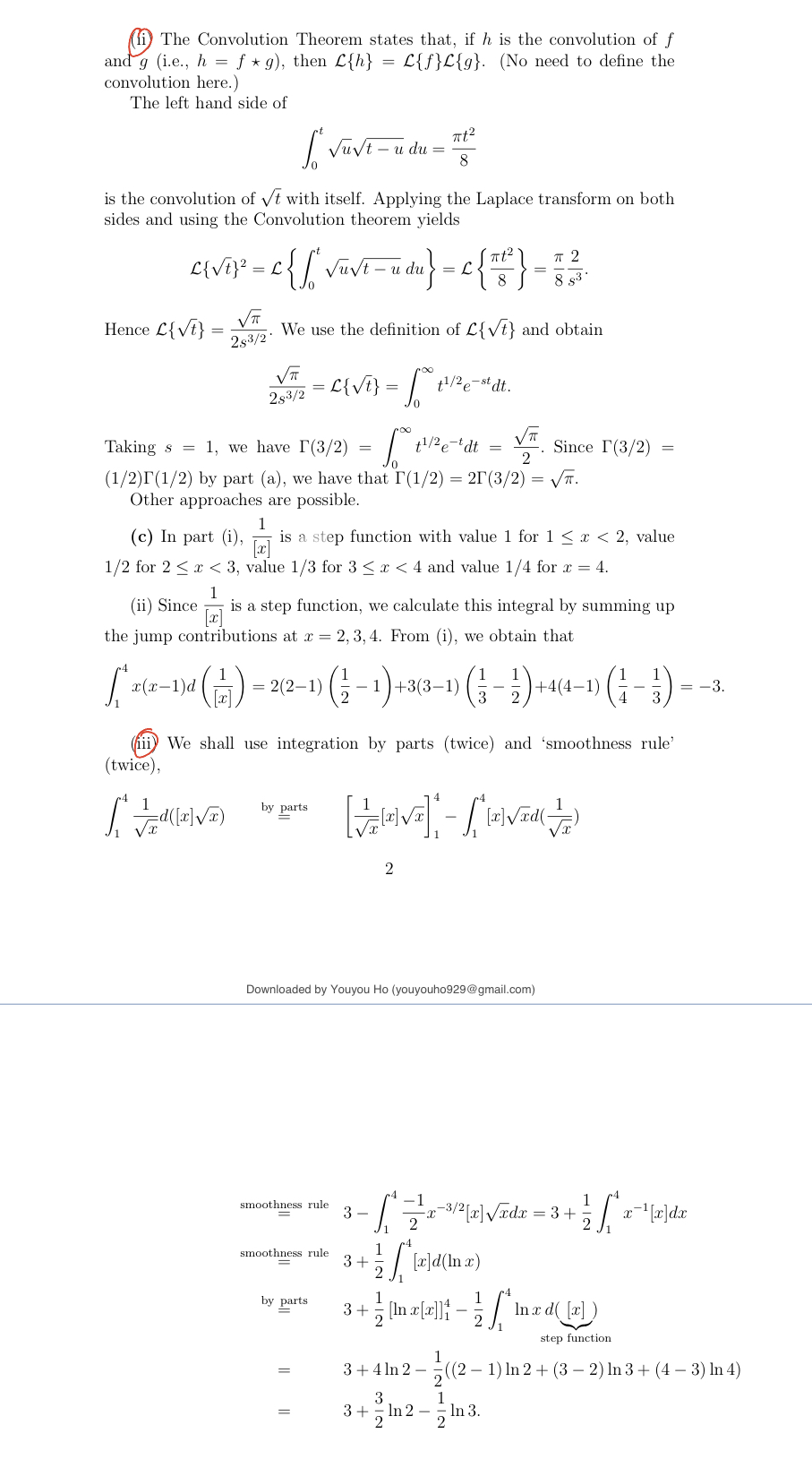 lim cos (a) Give the definition of the Gamma function (a), for